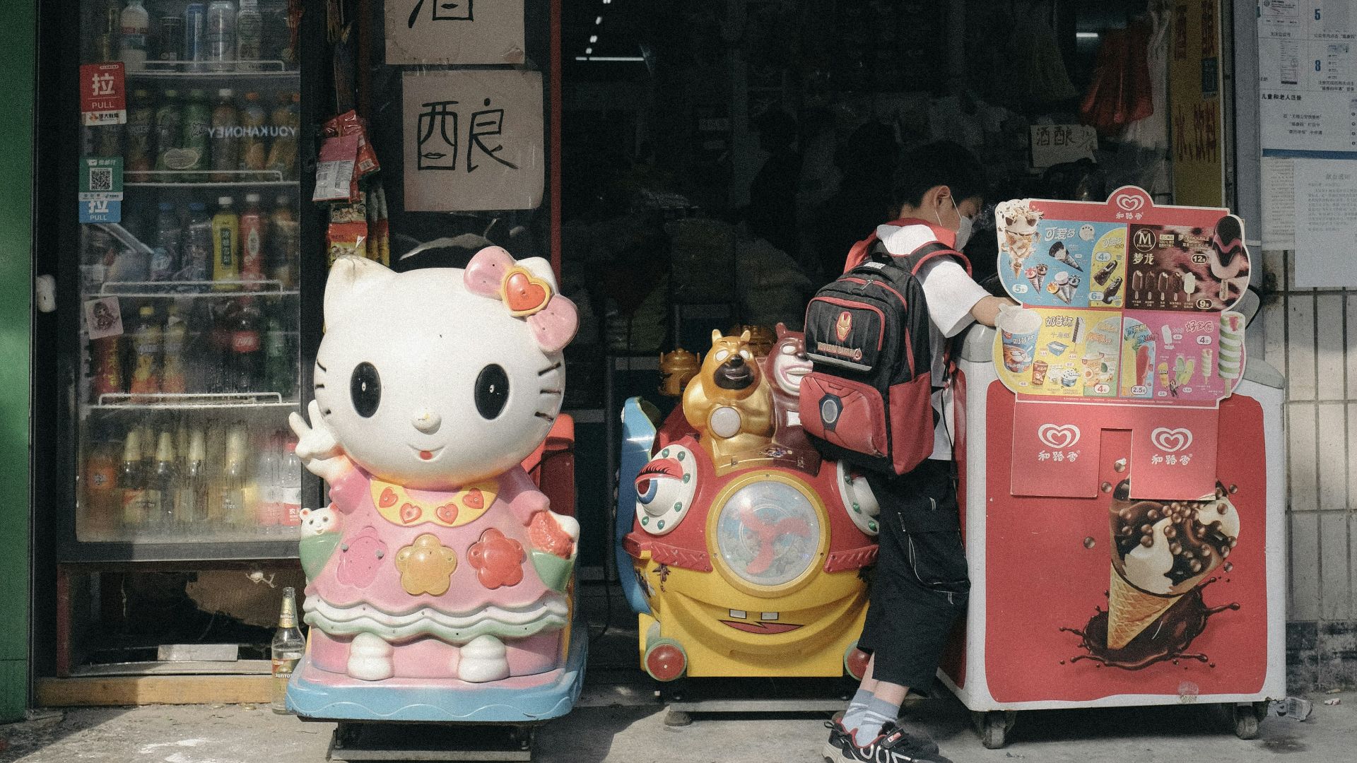 hello kitty plush toys in store