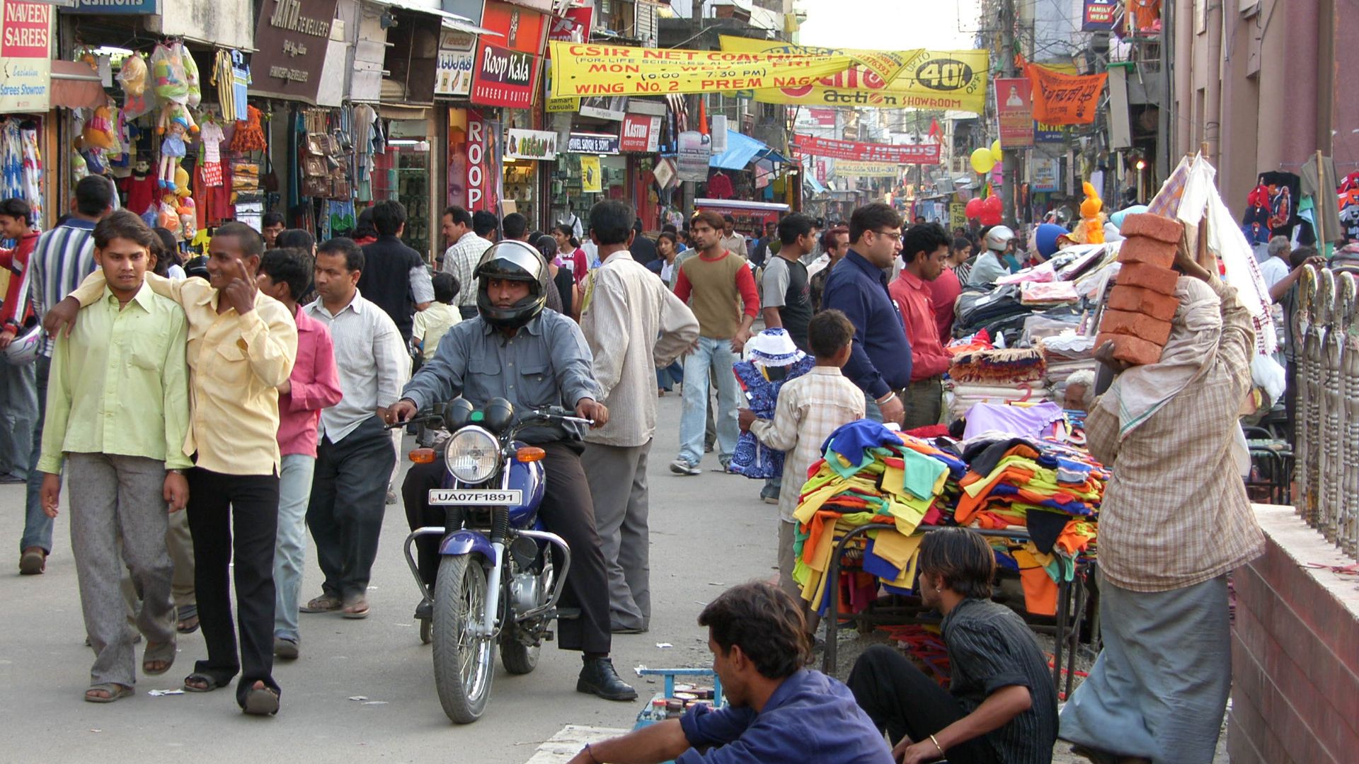 File:Dehradun India 2006-2.JPG