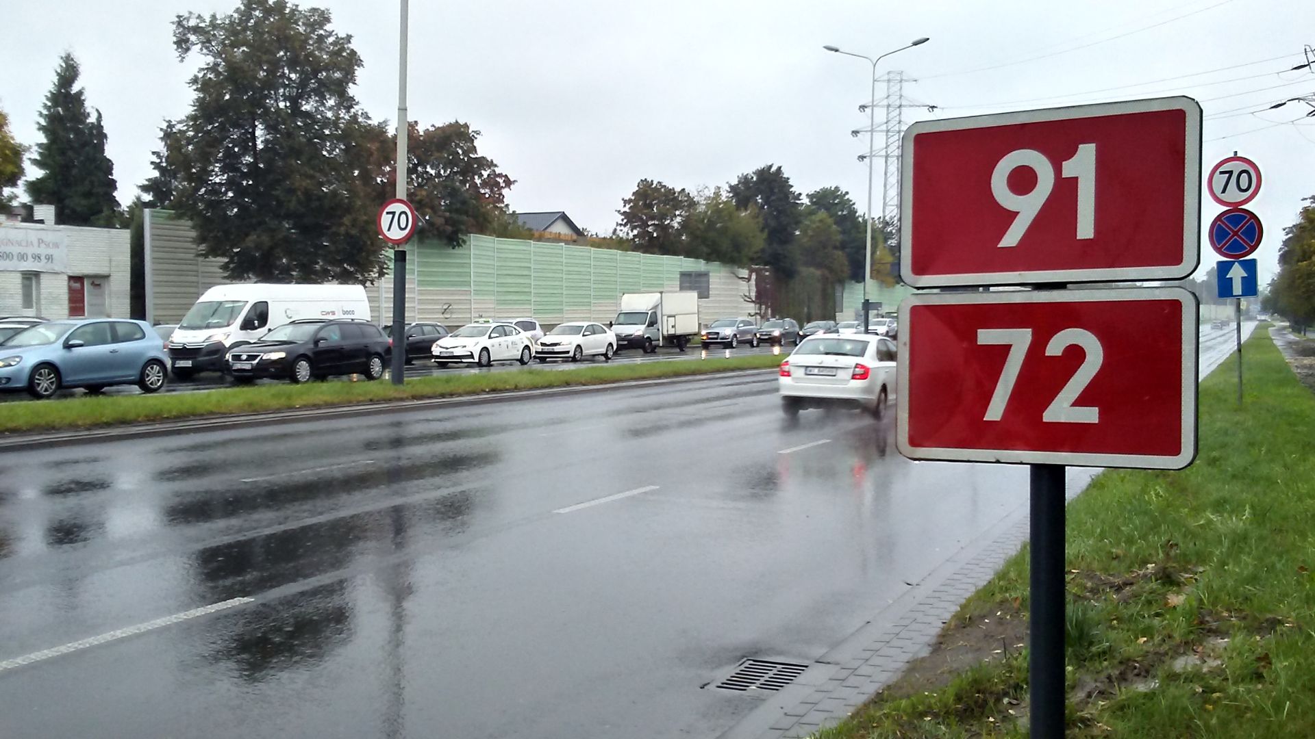 File:Part of national road 91 in Poland. Wlokniarzy Avenue in Lodz.jpg