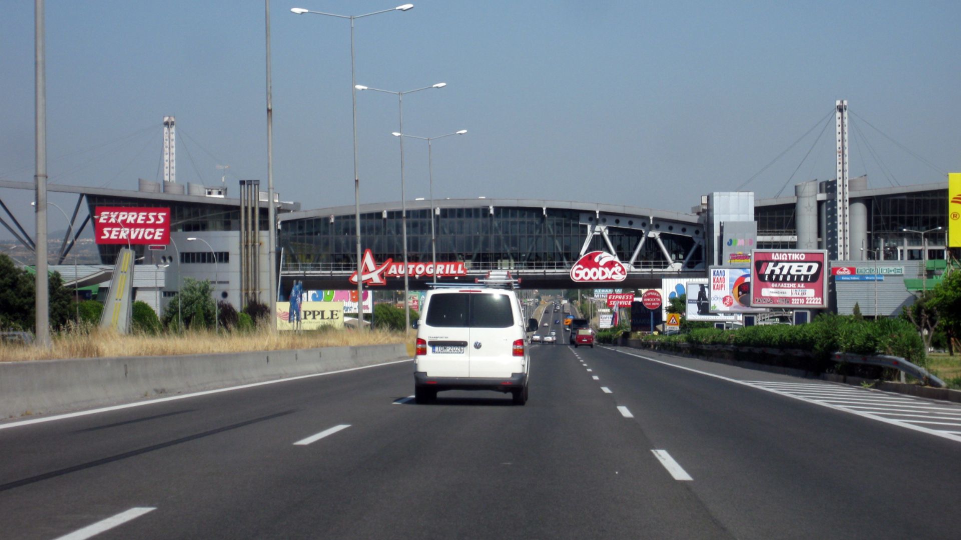 File:Autogrill-greece-A1 2009.jpg