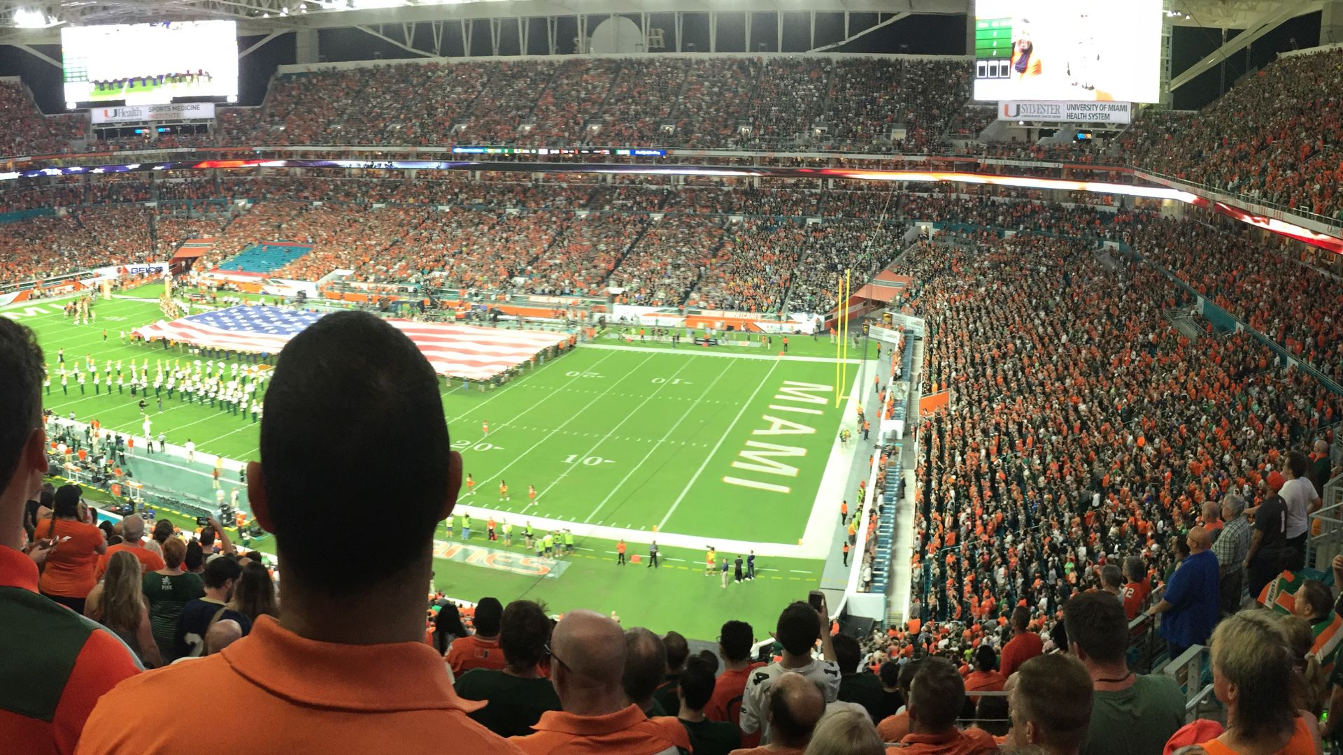 File:Hard Rock Stadium.png