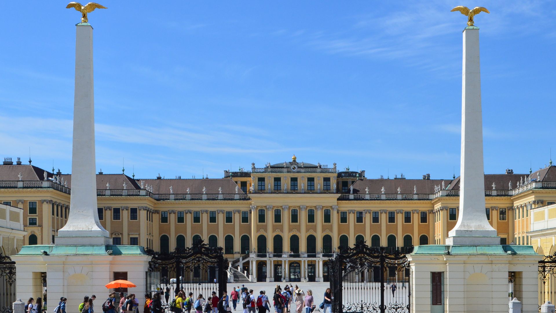 File:Austria Vienna 2022-104.jpg