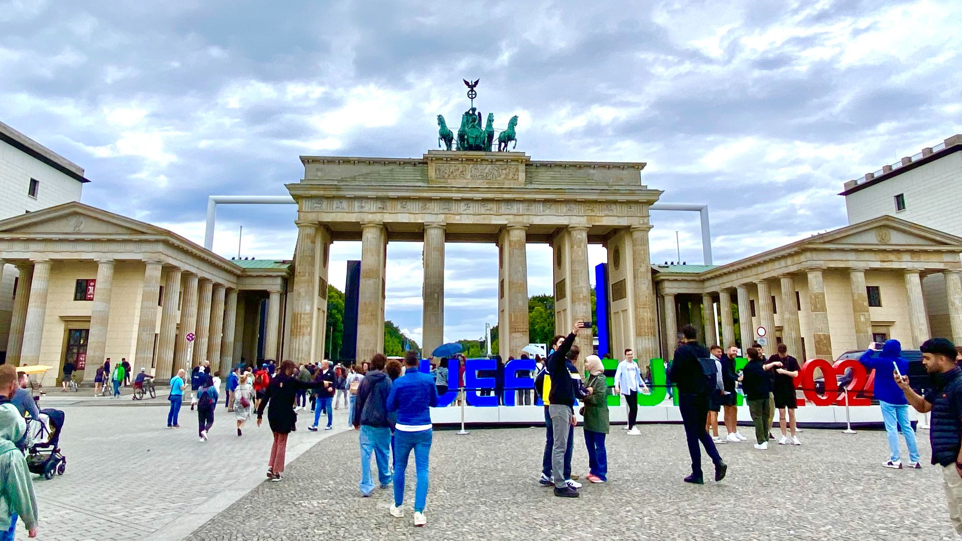 File:Brandenburg Gate during UEFA Euro 2024, July 2024.jpg