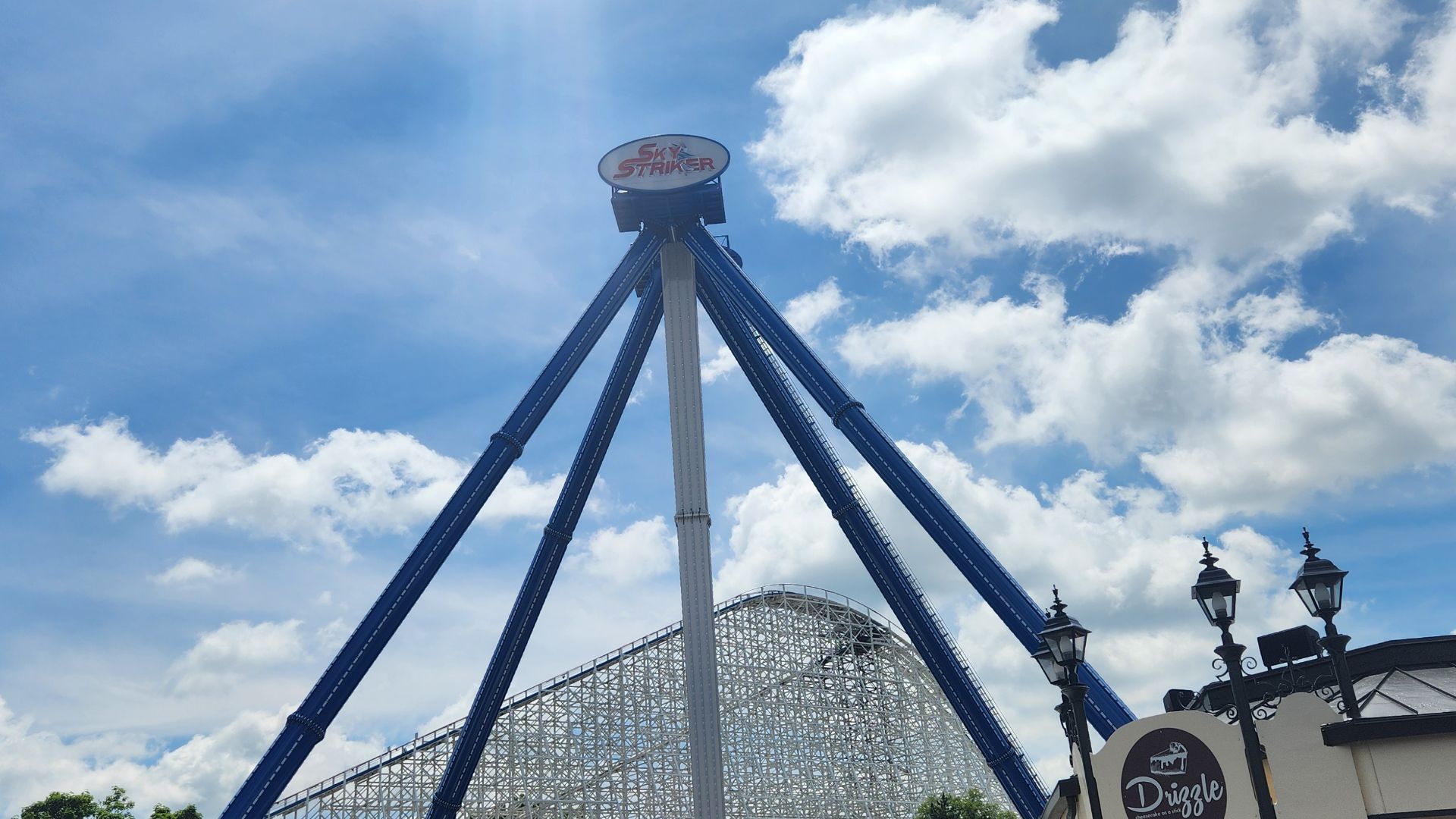 File:Sky Striker 1.jpg