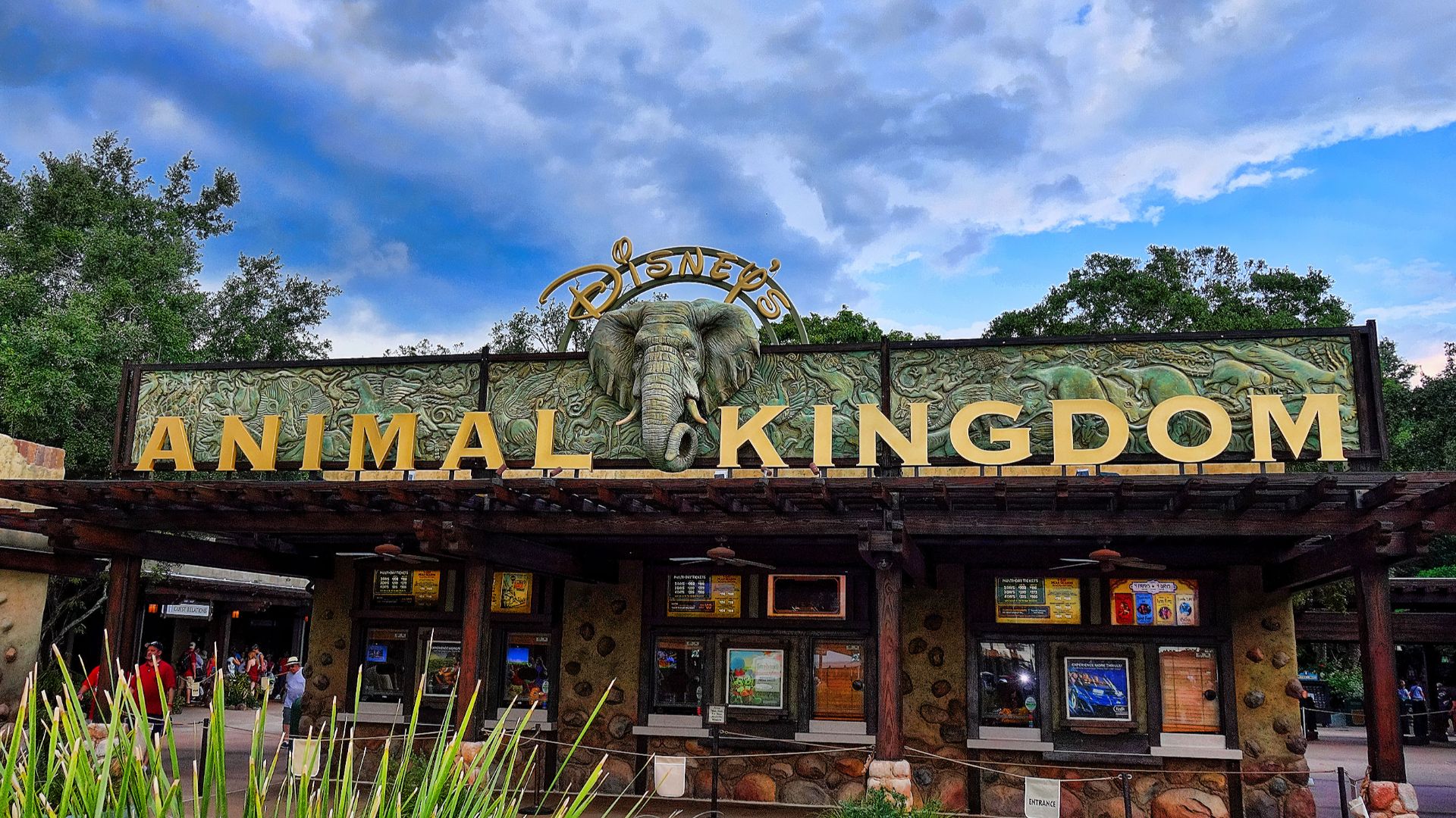 File:Disney Animal Kingdom (27766103142).jpg