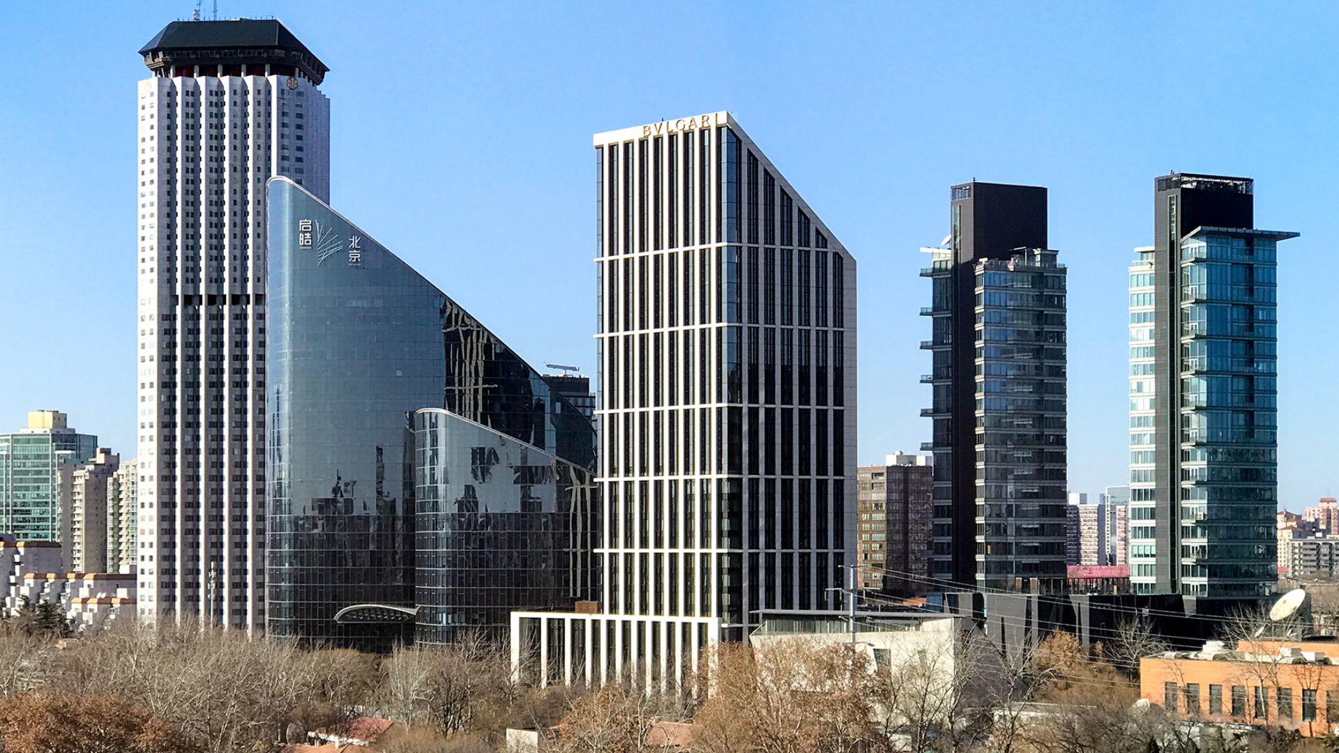 File:20200120 Jingcheng Mansion, Genesis Beijing, Bulgari Hotel Beijing and Kunlun Apartment.jpg