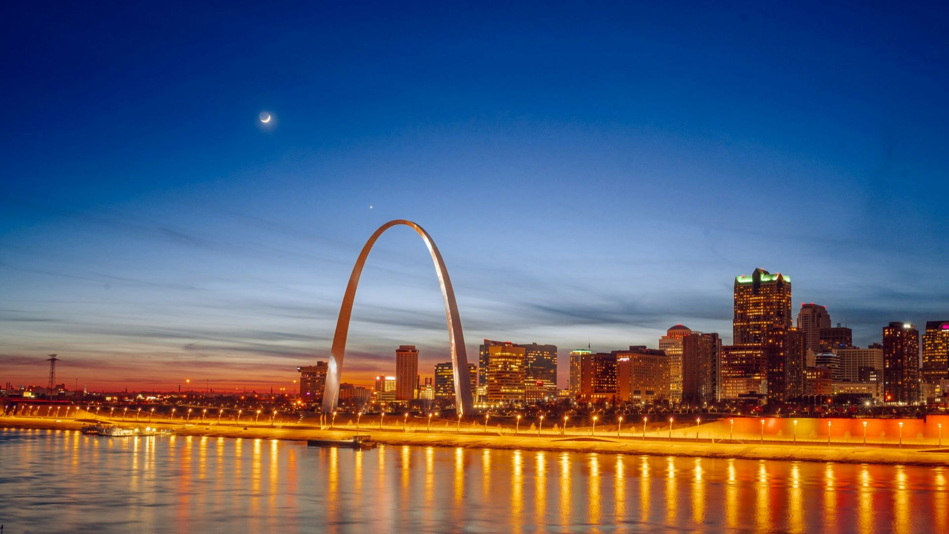a view of the st louis skyline from across the st louis river