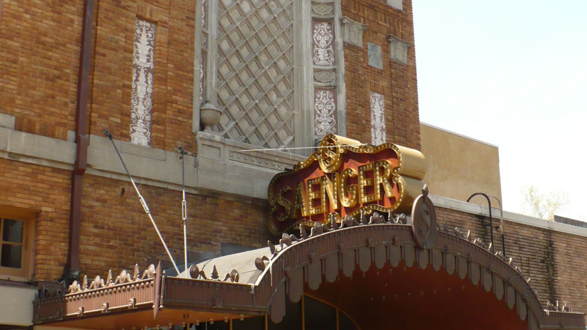 File:Saenger Theatre Mobile.jpg