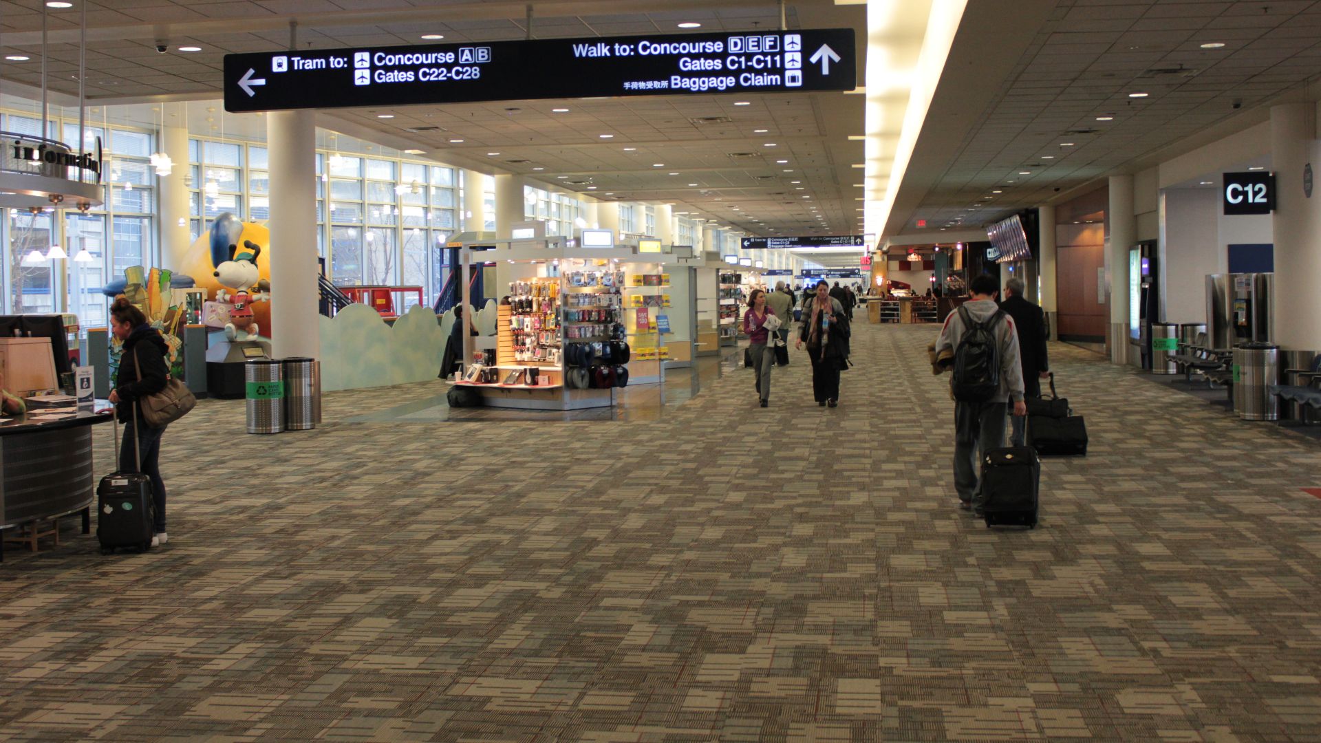 File:Minneapolis - St. Paul International Airport 09.JPG