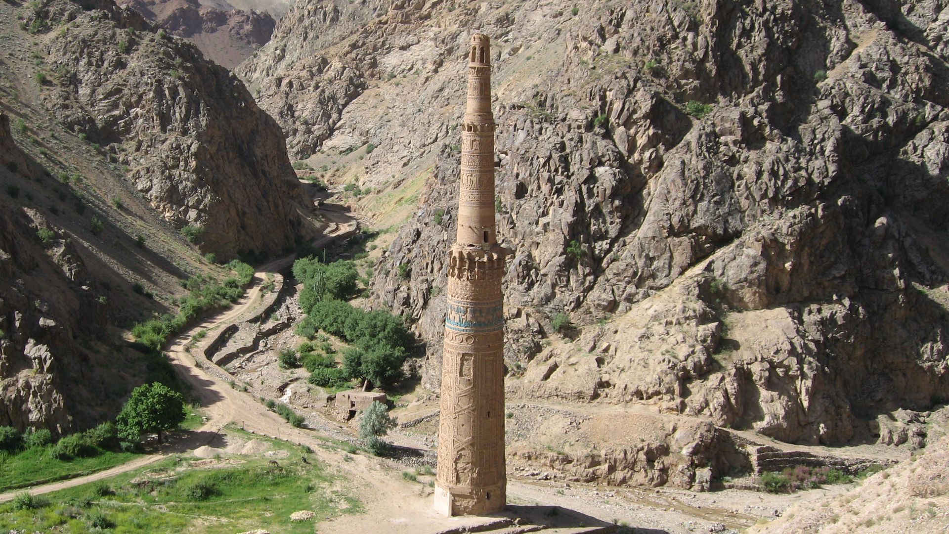 File:Minaret Jam ghor Afghanistan.jpg