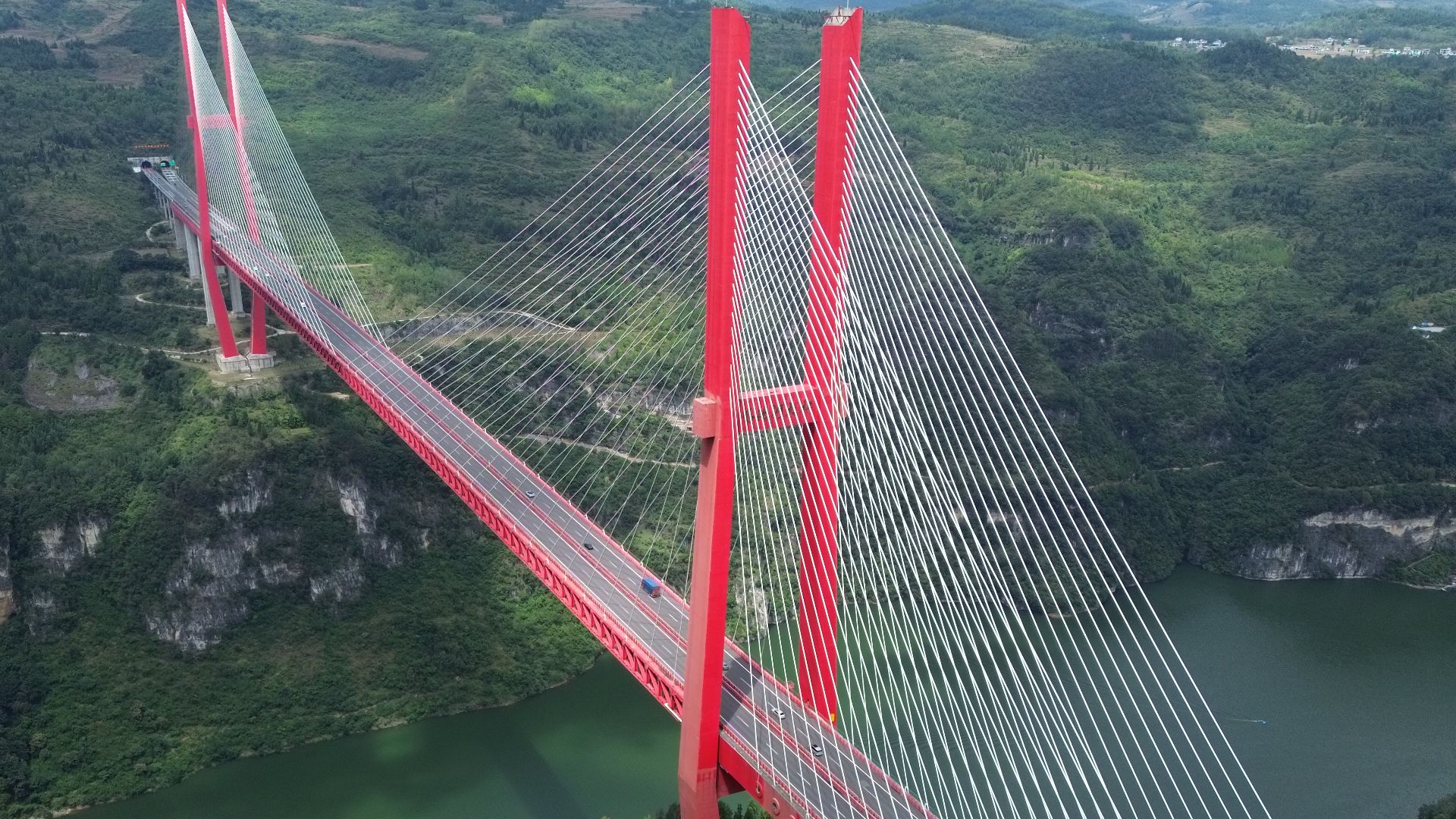 File:Yachi River Bridge1.JPG