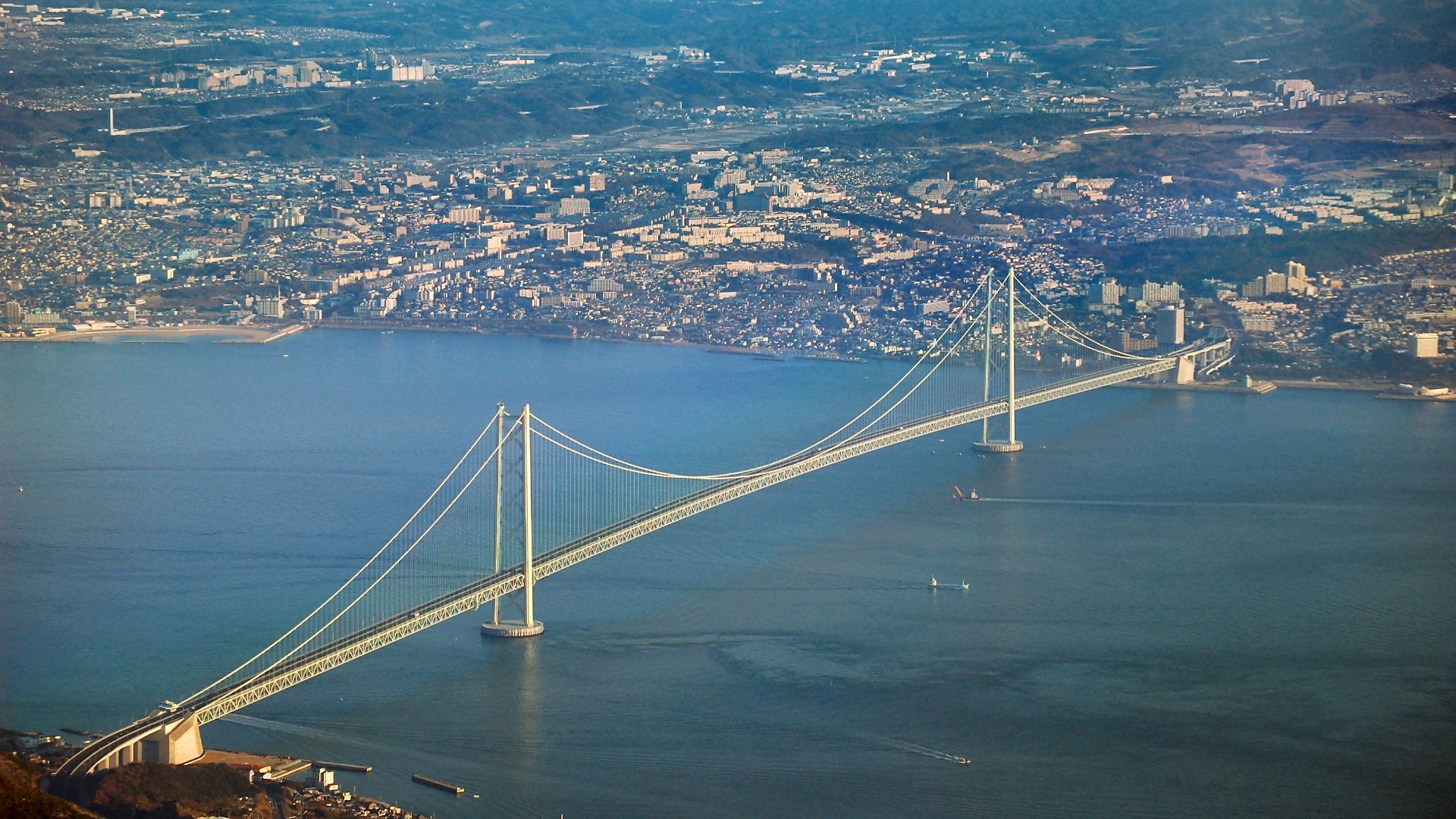 File:Akashi Bridge.JPG