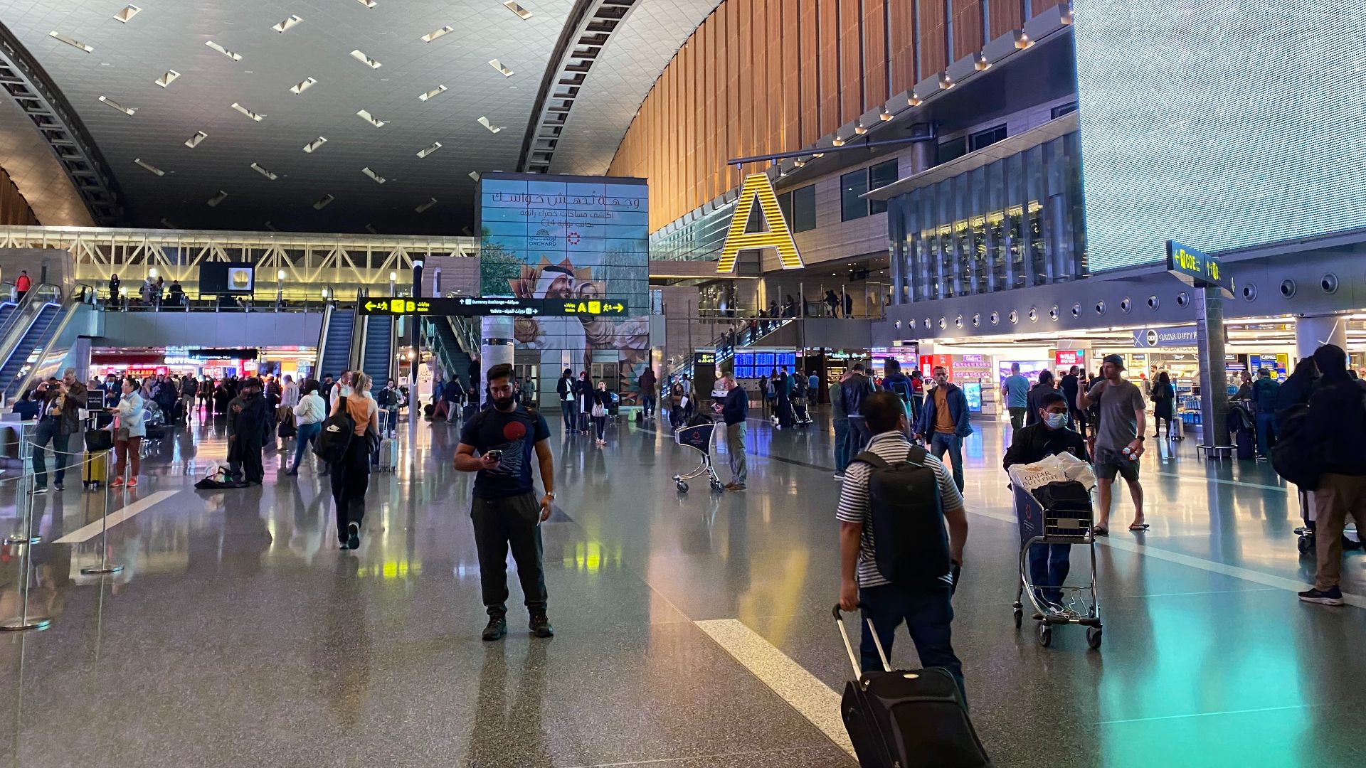 File:QAT Doha, Hamad International Airport 052.jpg