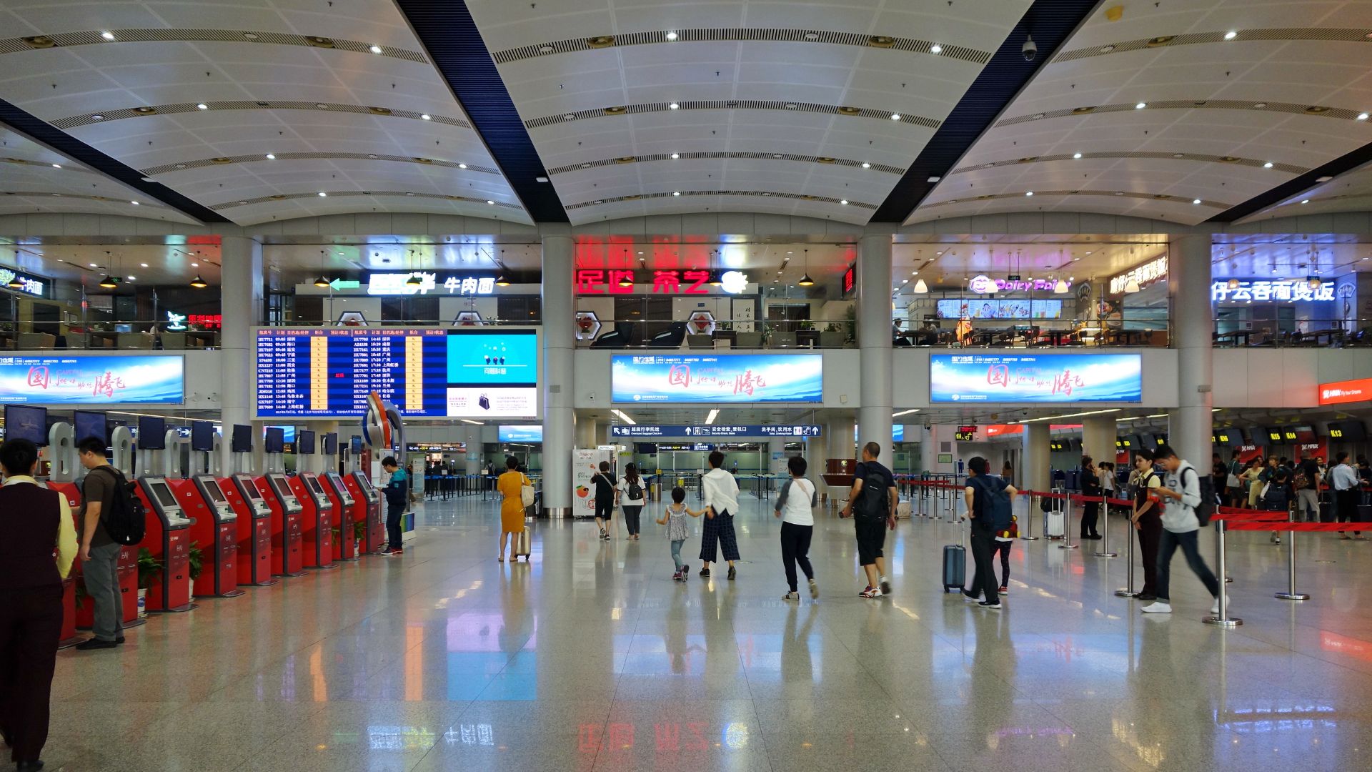 File:Beijing Capital International Airport T1 Departure hall 20191002.jpg