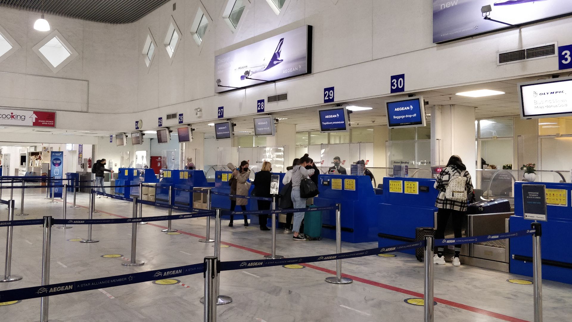File:Heraklion Airport, check in counters.jpg