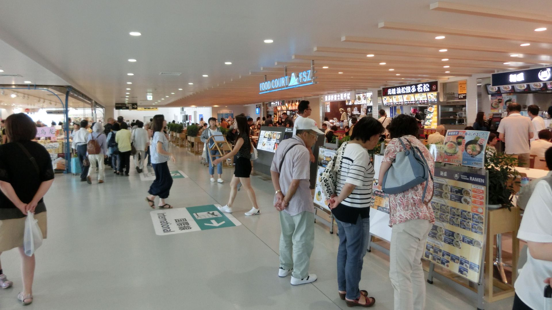 File:Shizuoka Airport Food Court.JPG
