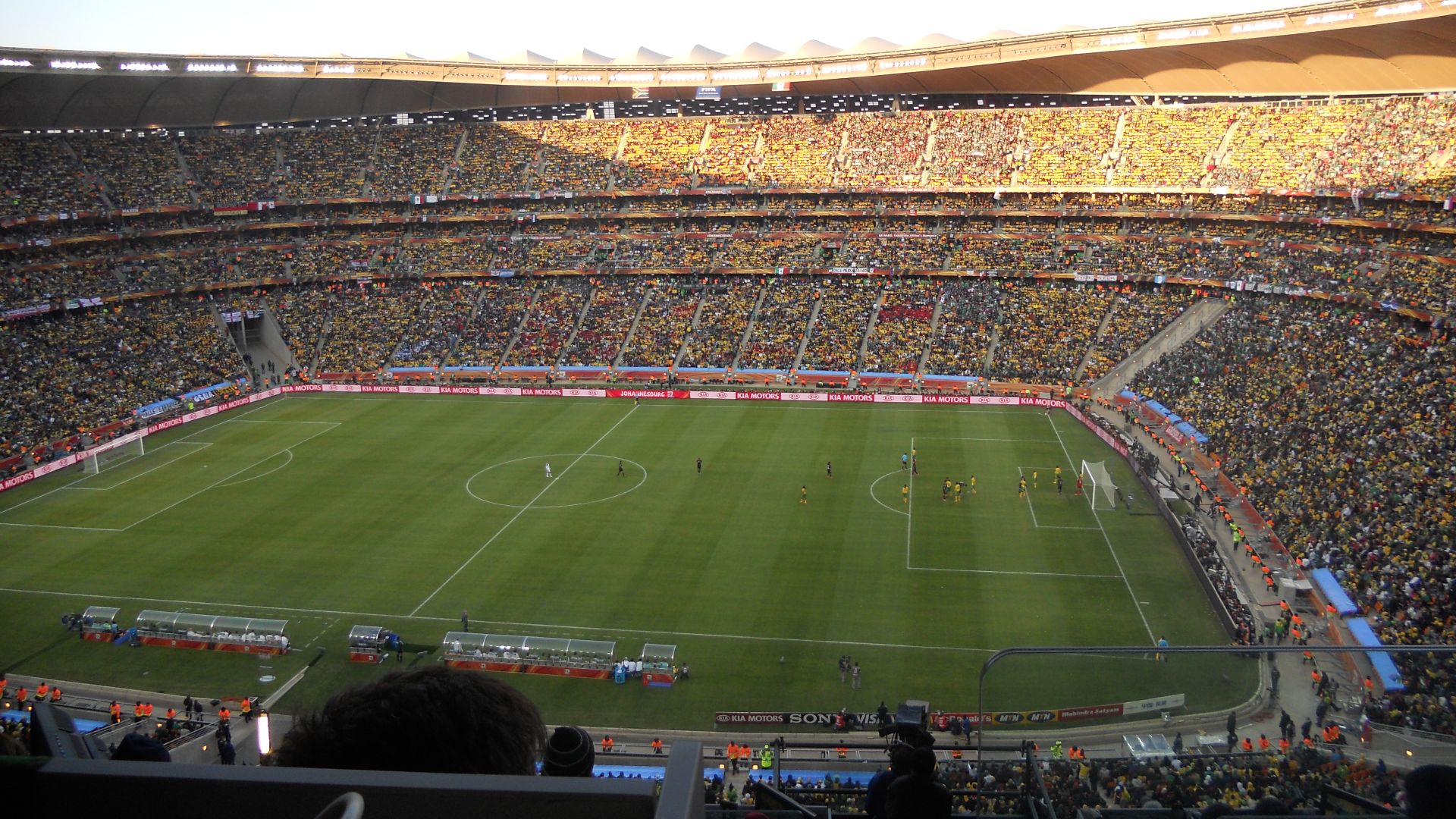 File:First game of the 2010 FIFA World Cup, South Africa vs Mexico.jpg