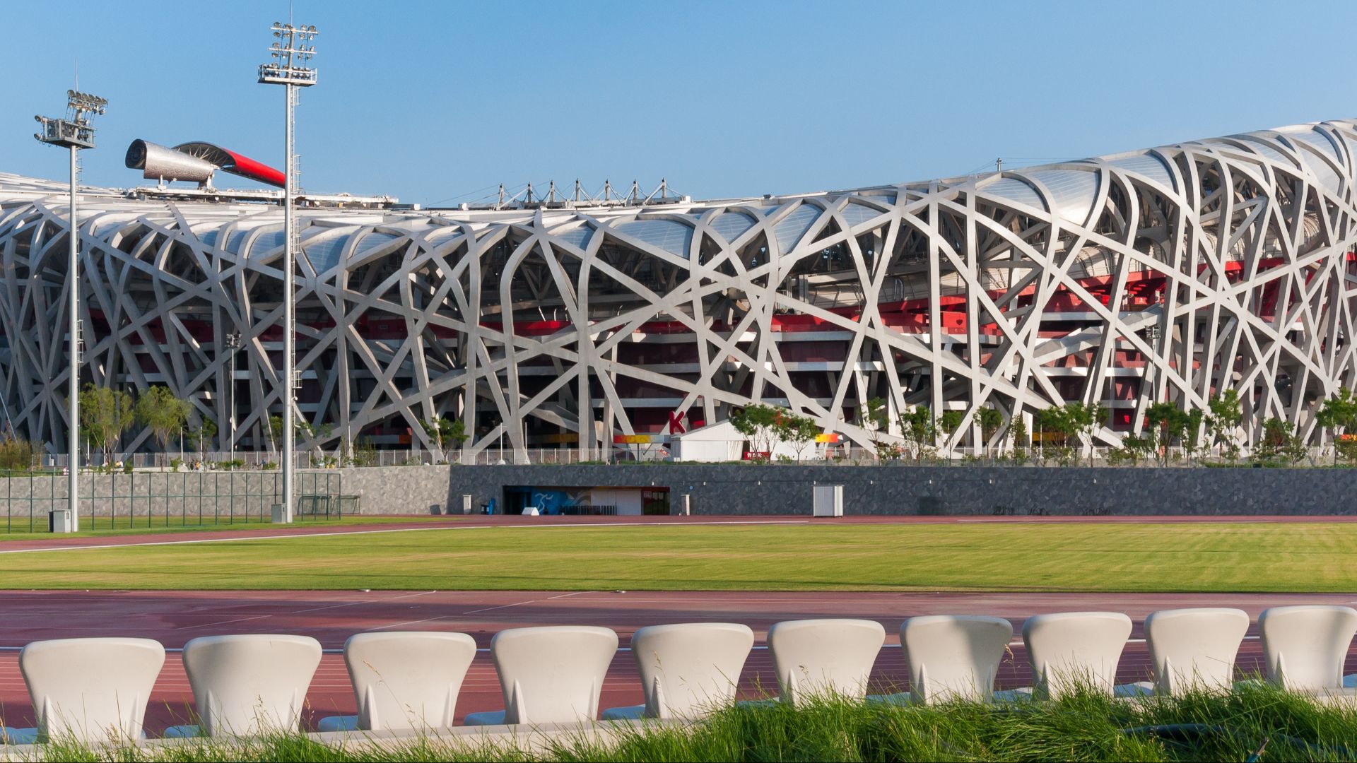 File:Beijing China Beijing-National-Stadium-01.jpg