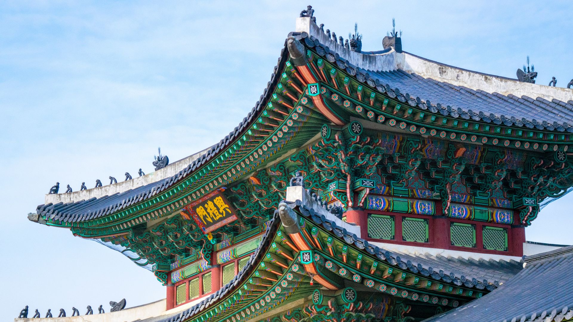 green and red temple