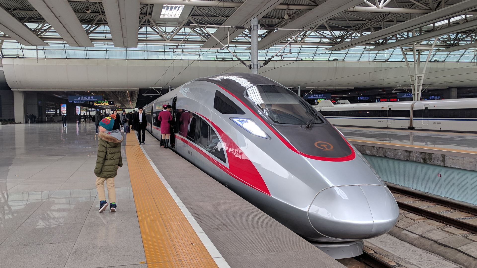 File:High Speed Rail (HER) in Shanghai.jpg