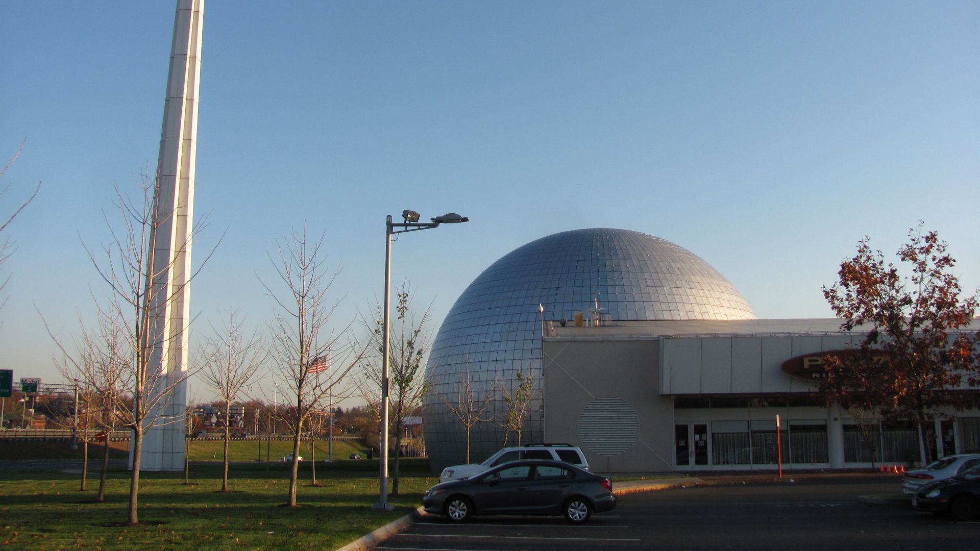 File:Basketball Hall of Fame, Springfield MA.jpg