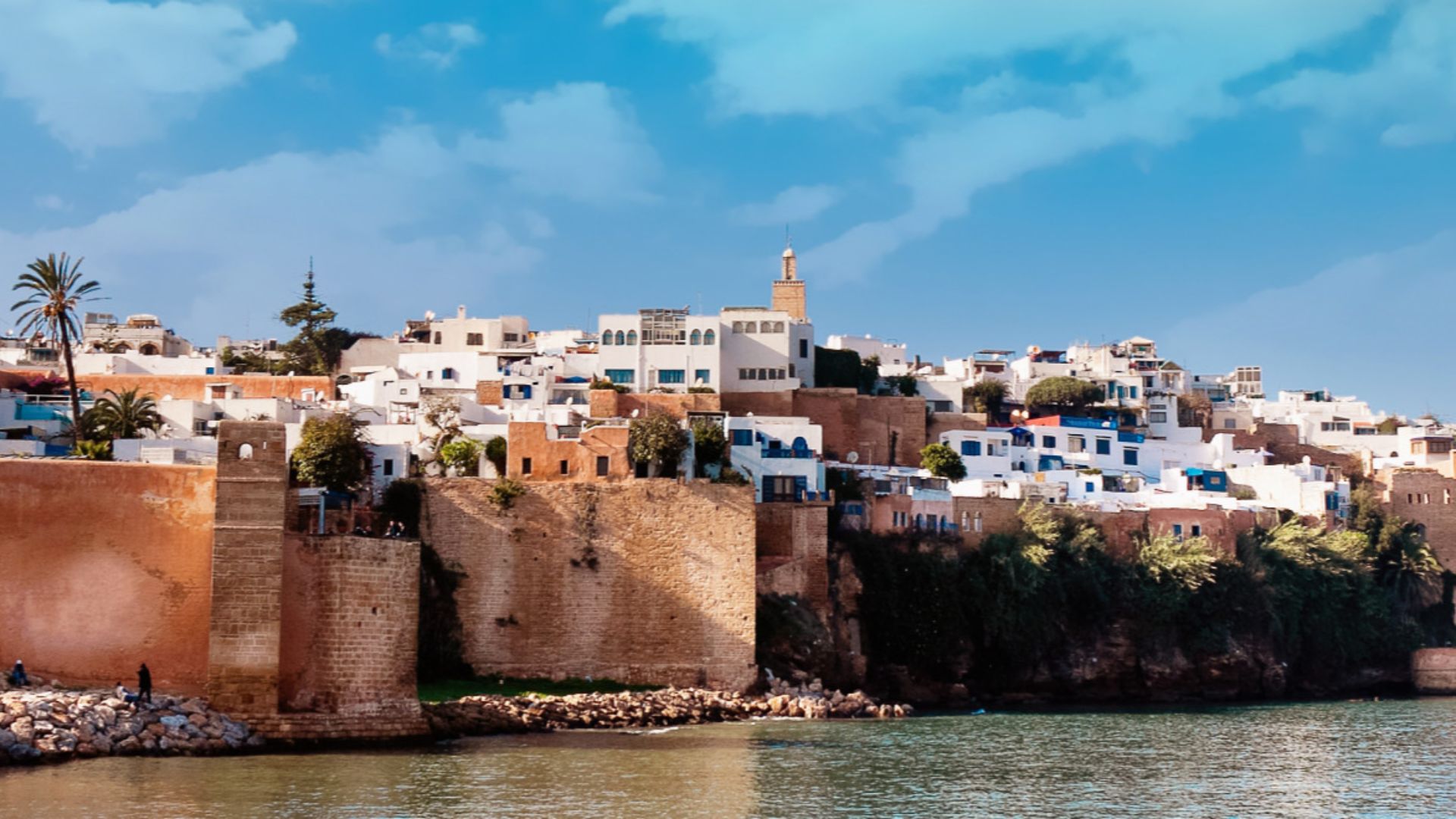 File:Rabat 1 Morocco.jpg