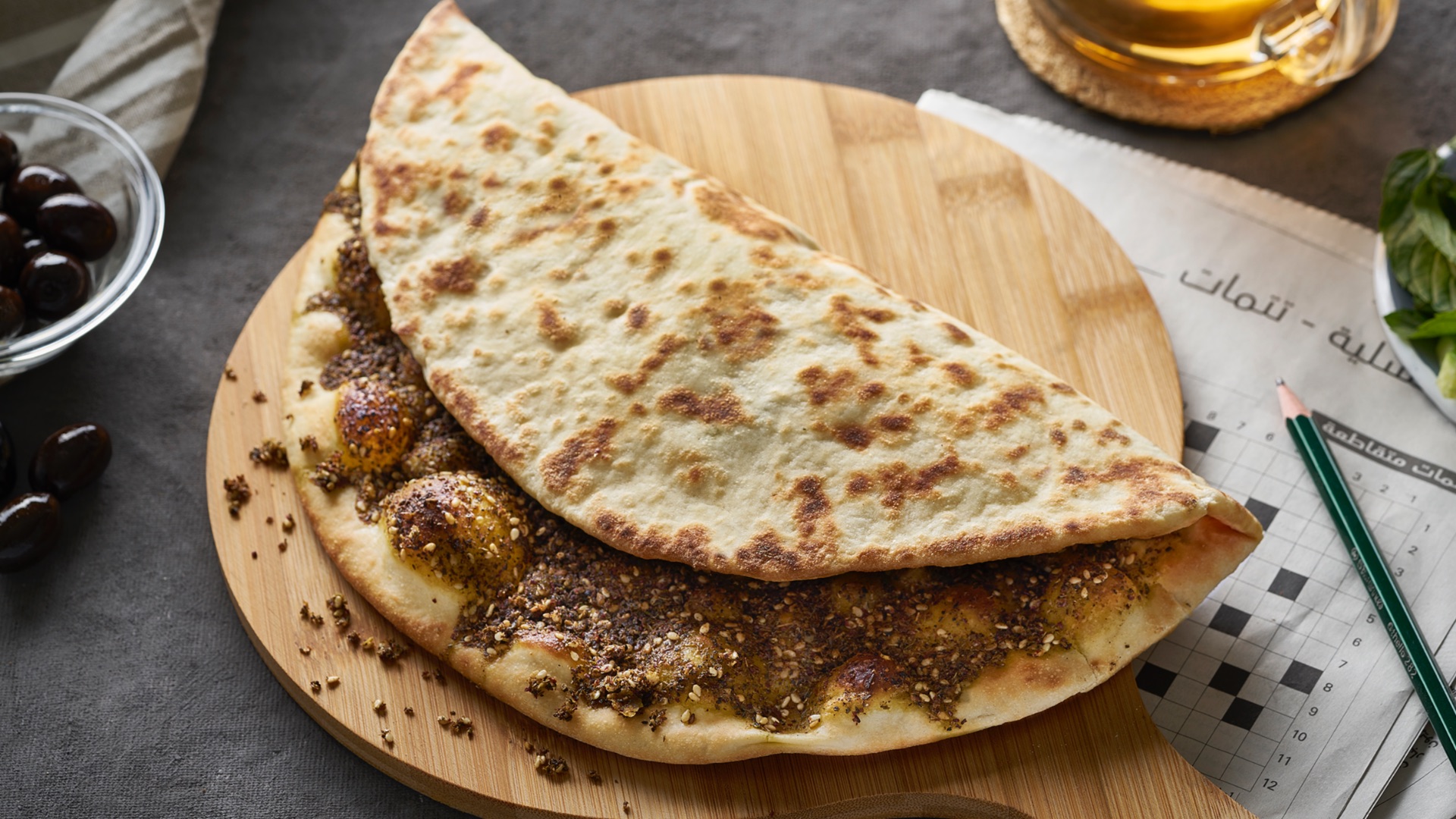 File:Zaatar Mankousheh.jpg