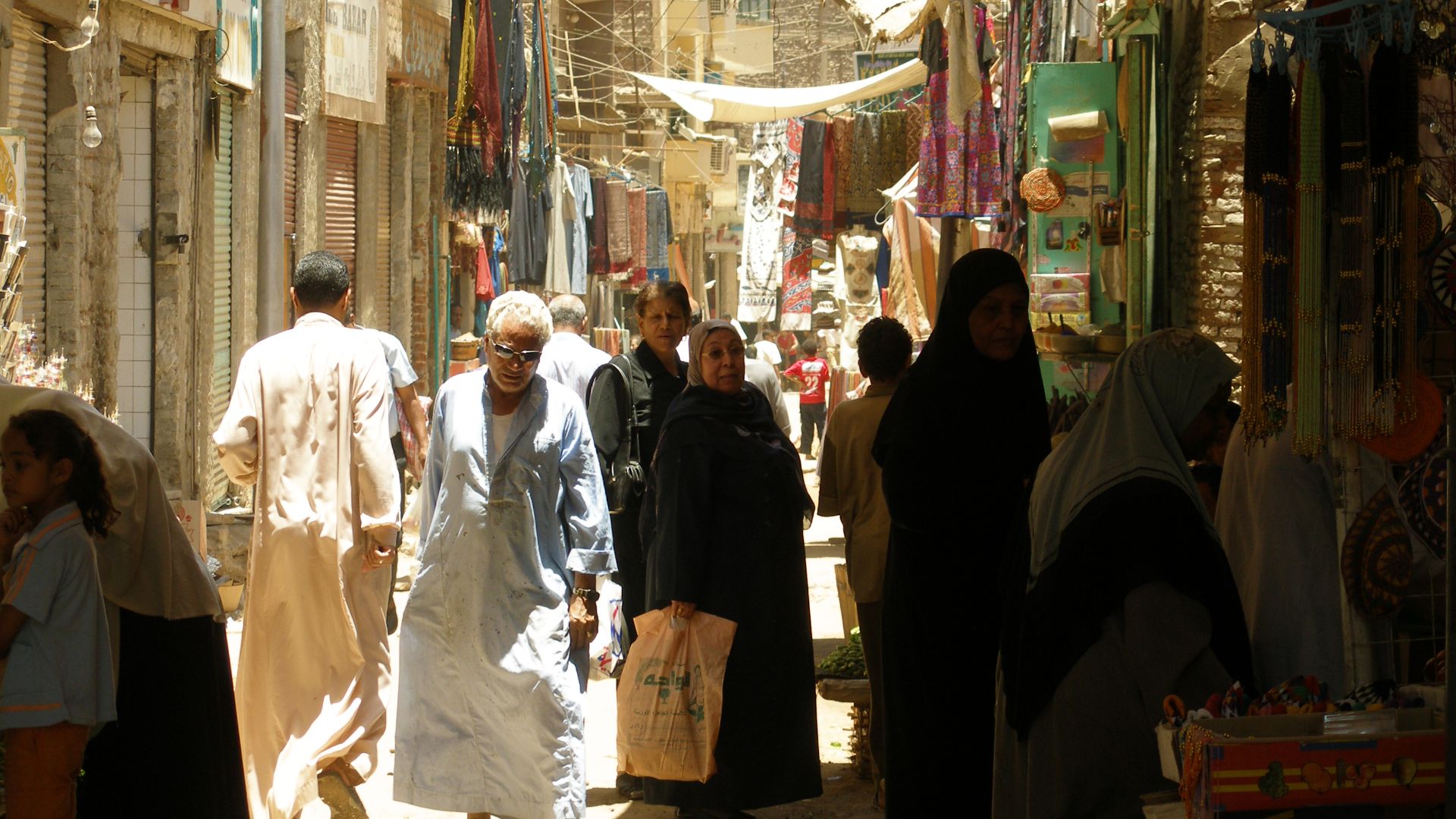 File:Market, People, Aswan, Egypt.jpg