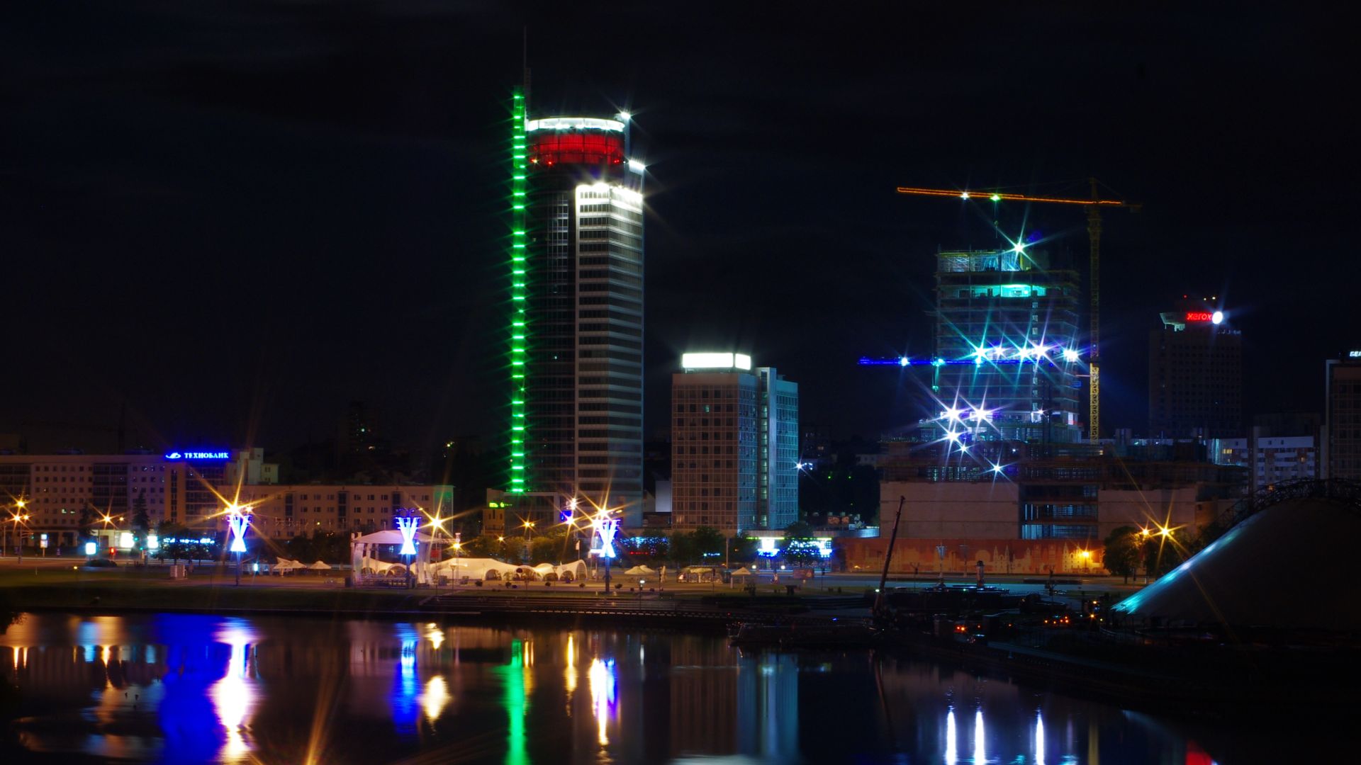 File:Minsk, Belarus - panoramio (309).jpg