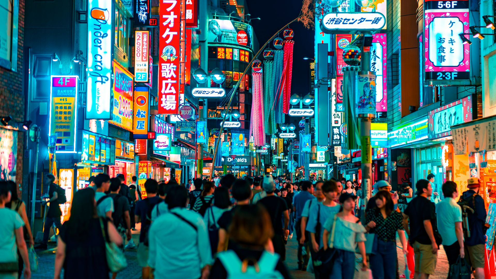 group of people standing