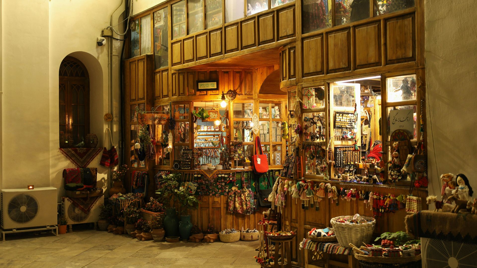 a store with a lot of items in it