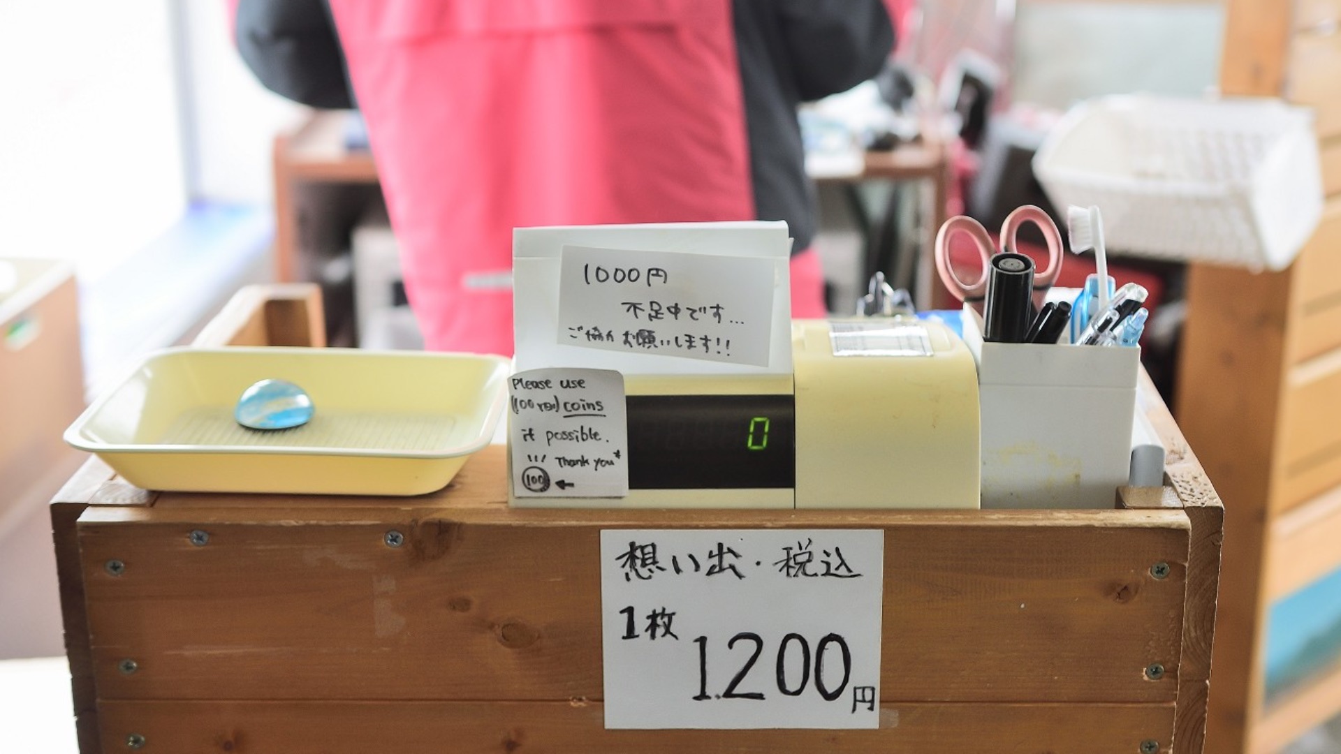 File:【日本。岐阜】新穗高 (32360041444).jpg