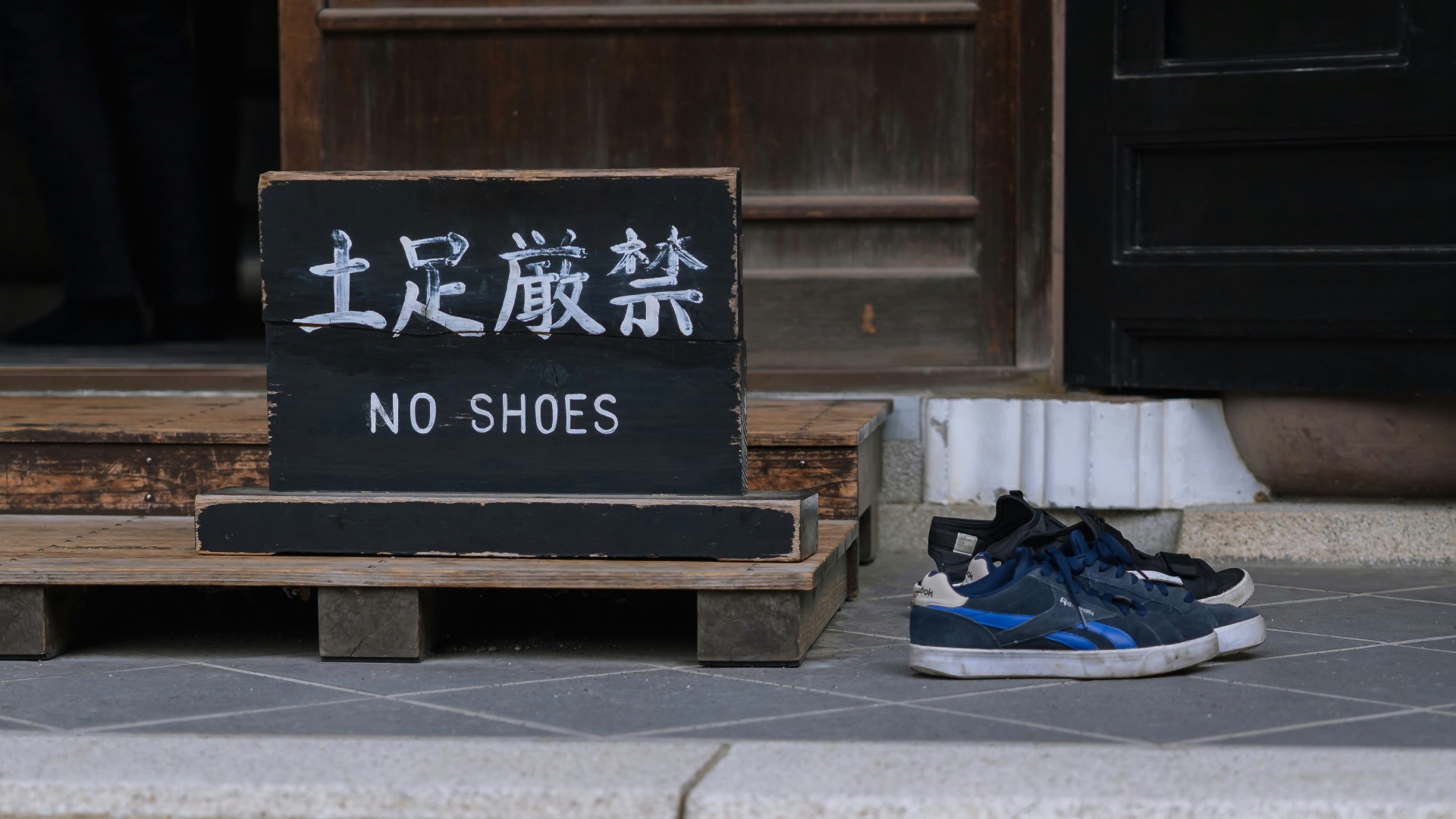 No shoes are allowed inside this japanese building.