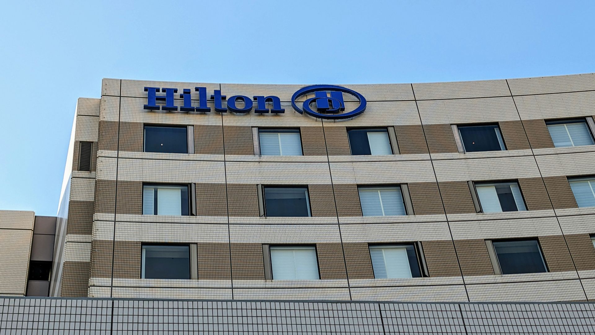 a building with a sign on top of it