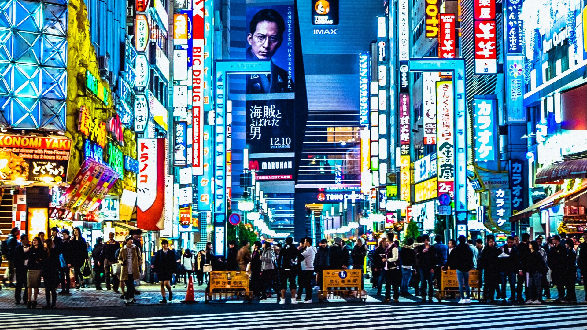 photo of people crossing road