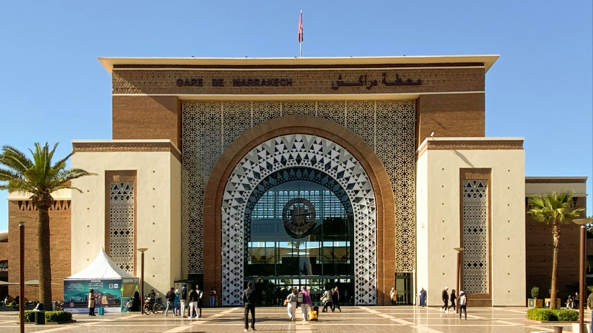 a large building with a clock on the front of it