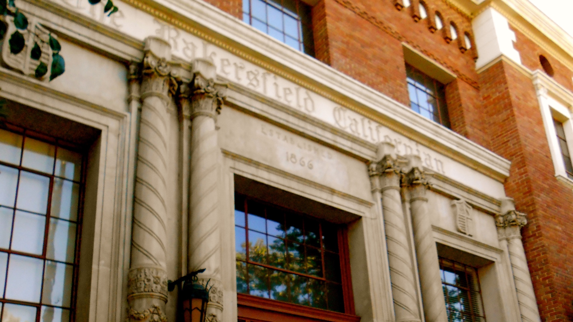 File:Front entrance to Bakersfield Californian Building.JPG