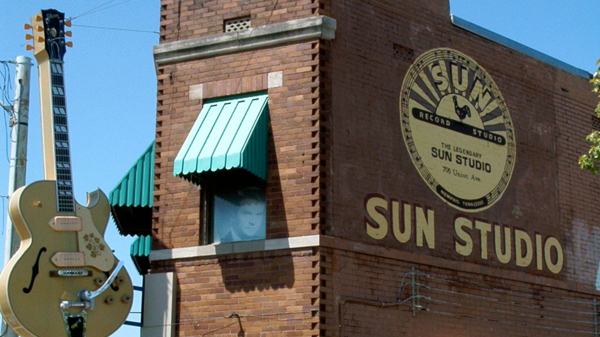 File:Sun Studio.jpg