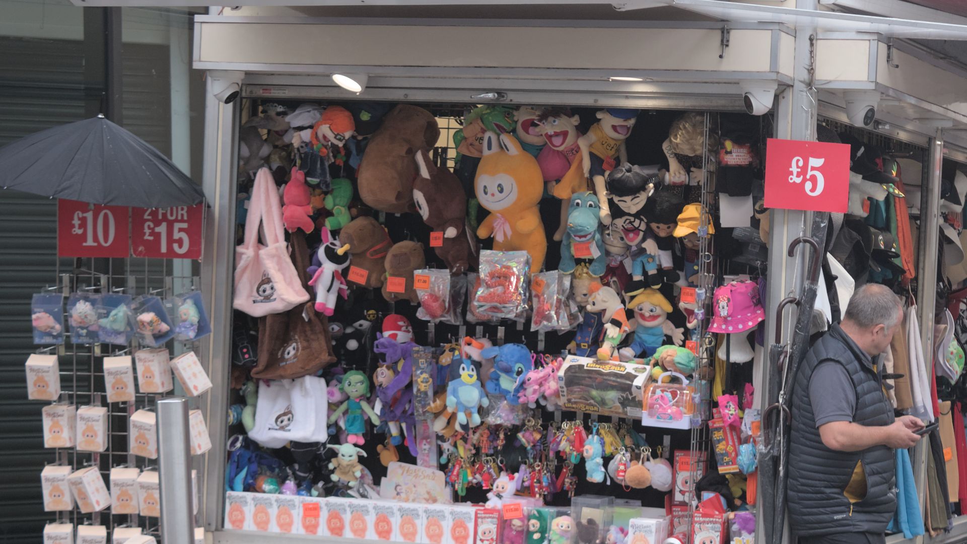 File:Market stall selling toys in Nottingham - 22 July 2025.jpg
