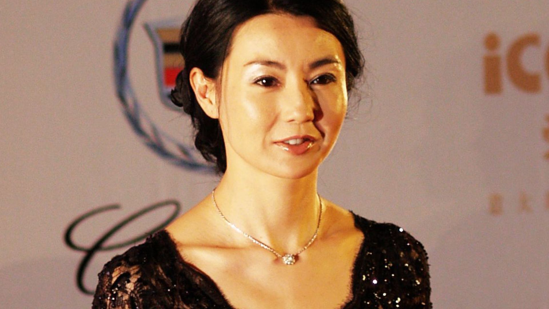 File:Maggie Cheung cropped.jpg