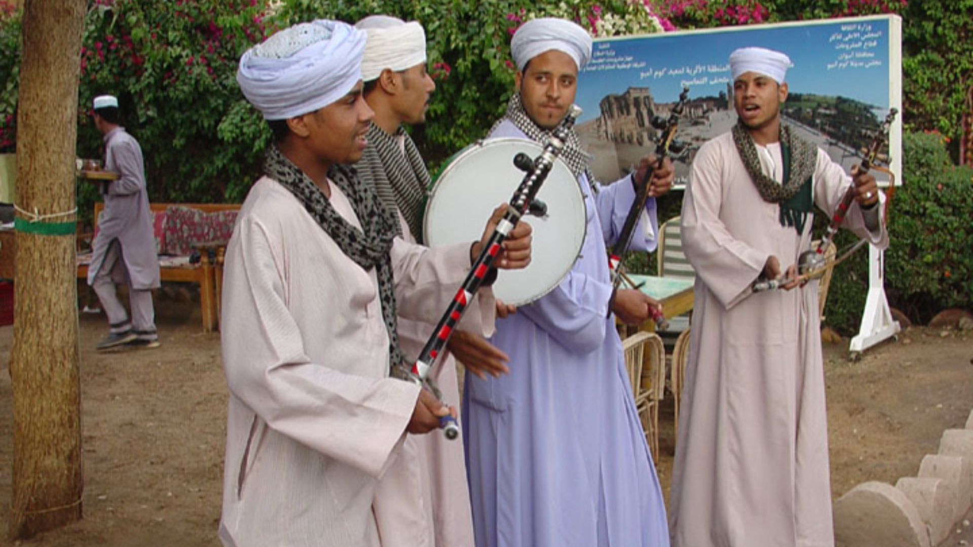 File:Egyptian musicians.jpg