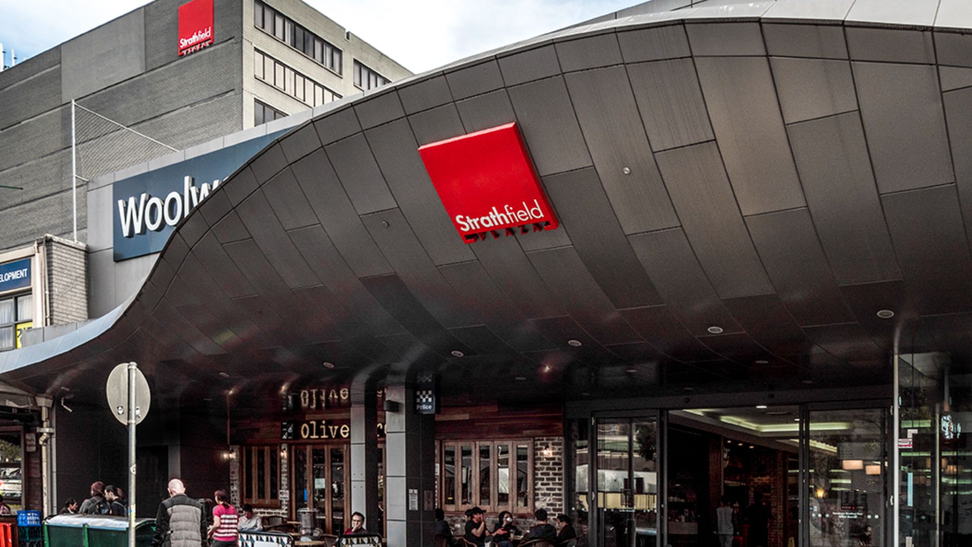 File:Strathfield Plaza2.jpg