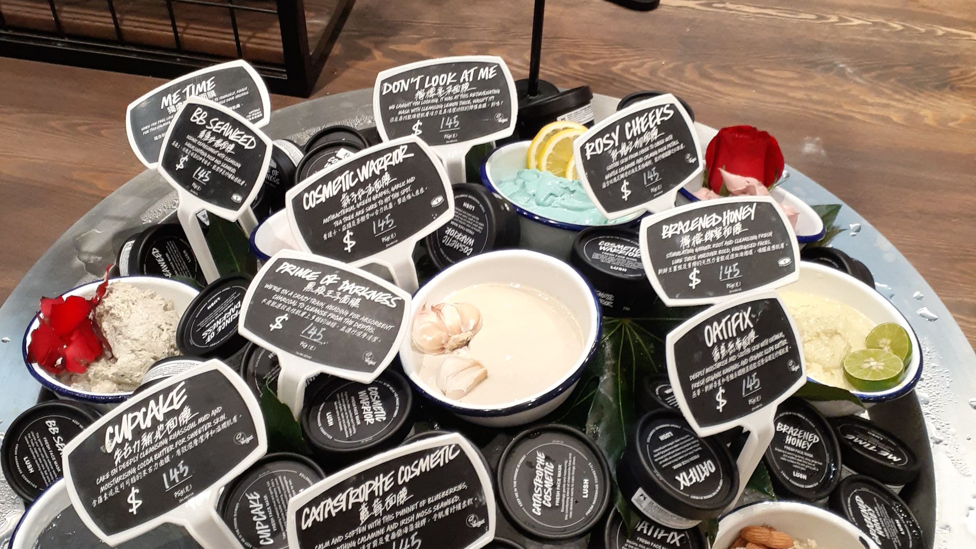 File:HK 尖沙咀 TST 人文藝術購物館 K11 MUSEA mall shop LUSH Cosmetics soap May 2020 SS2 21.jpg