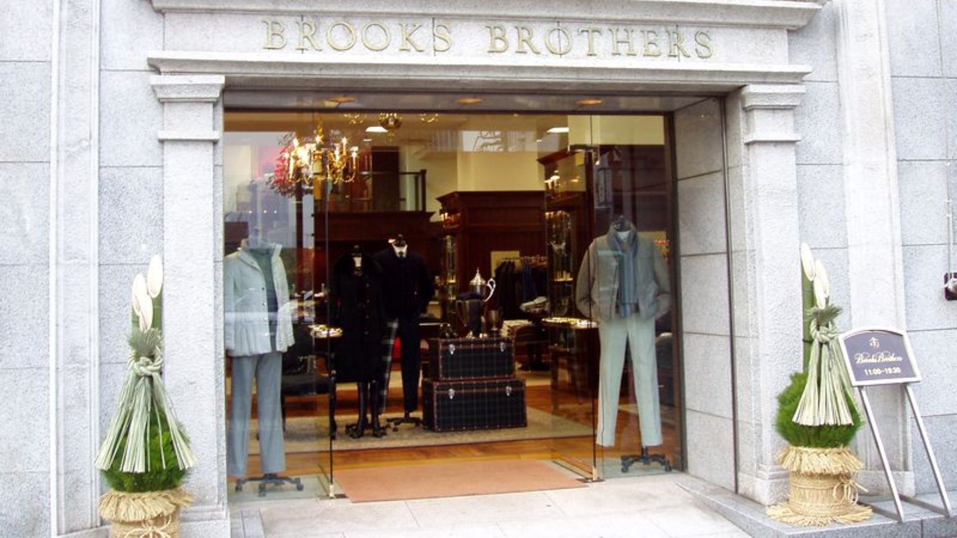 File:Brooks Brothers-1.jpg