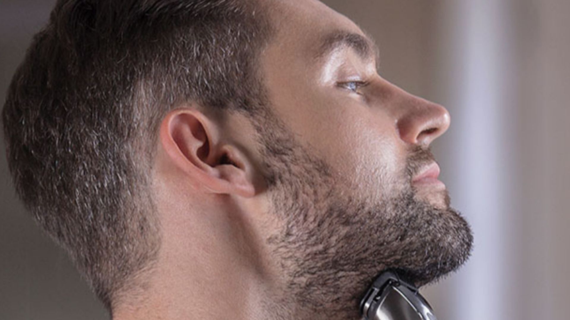 File:Beard Trimming.png