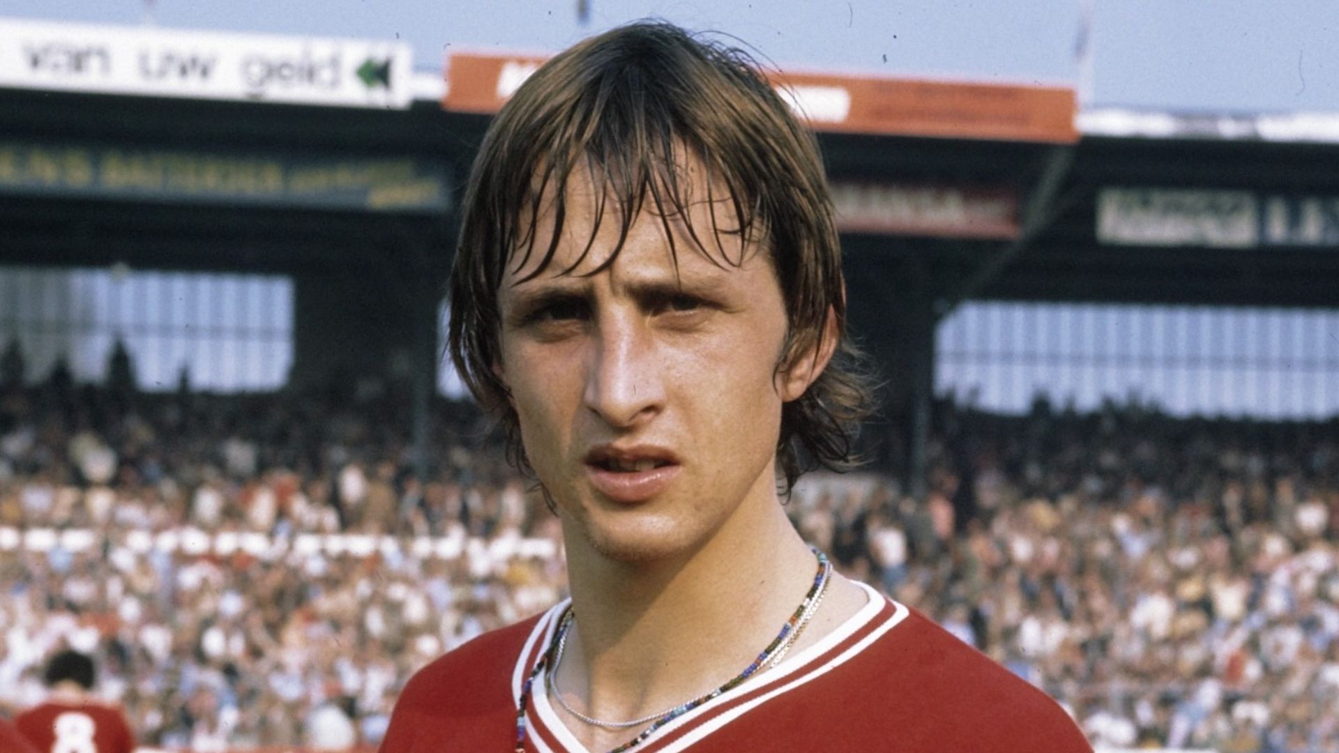 File:Johan Cruyff 1971c.jpg