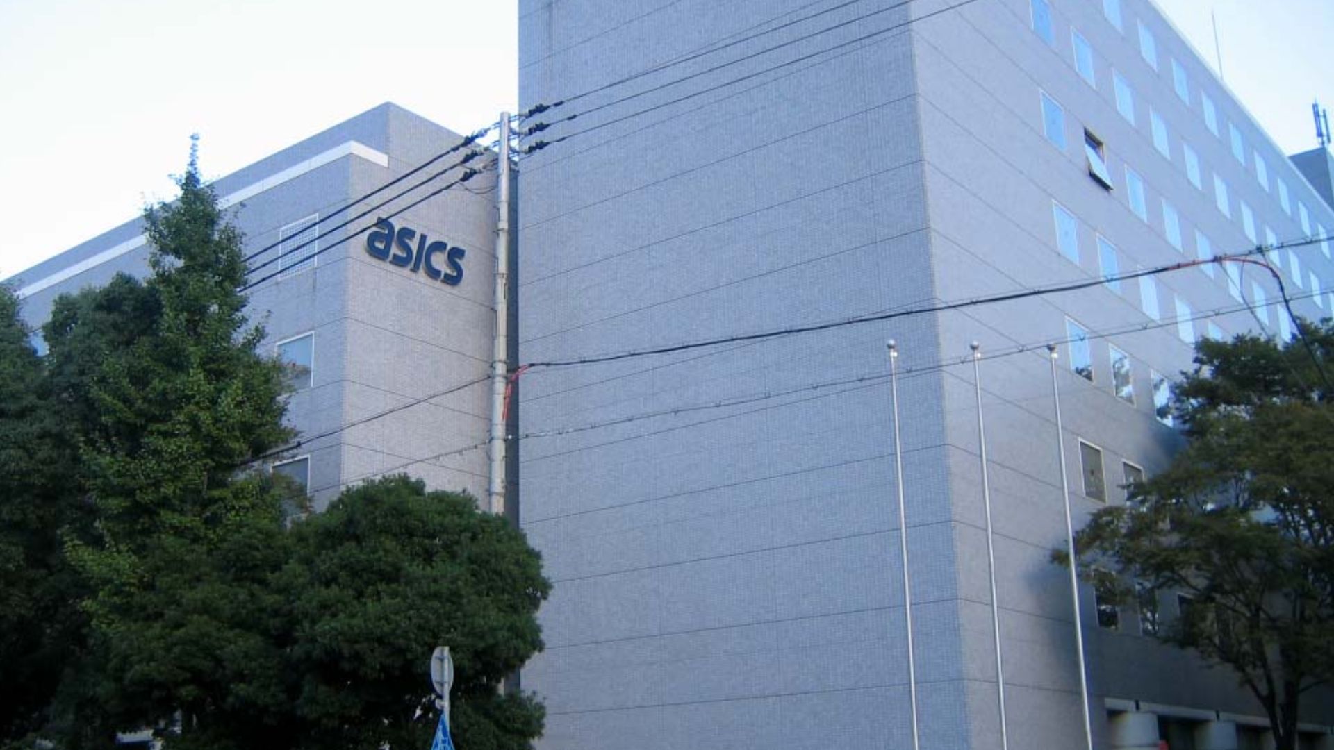 More Than Just Sneakers: 20 Cool Facts About Asics - SheFashionable