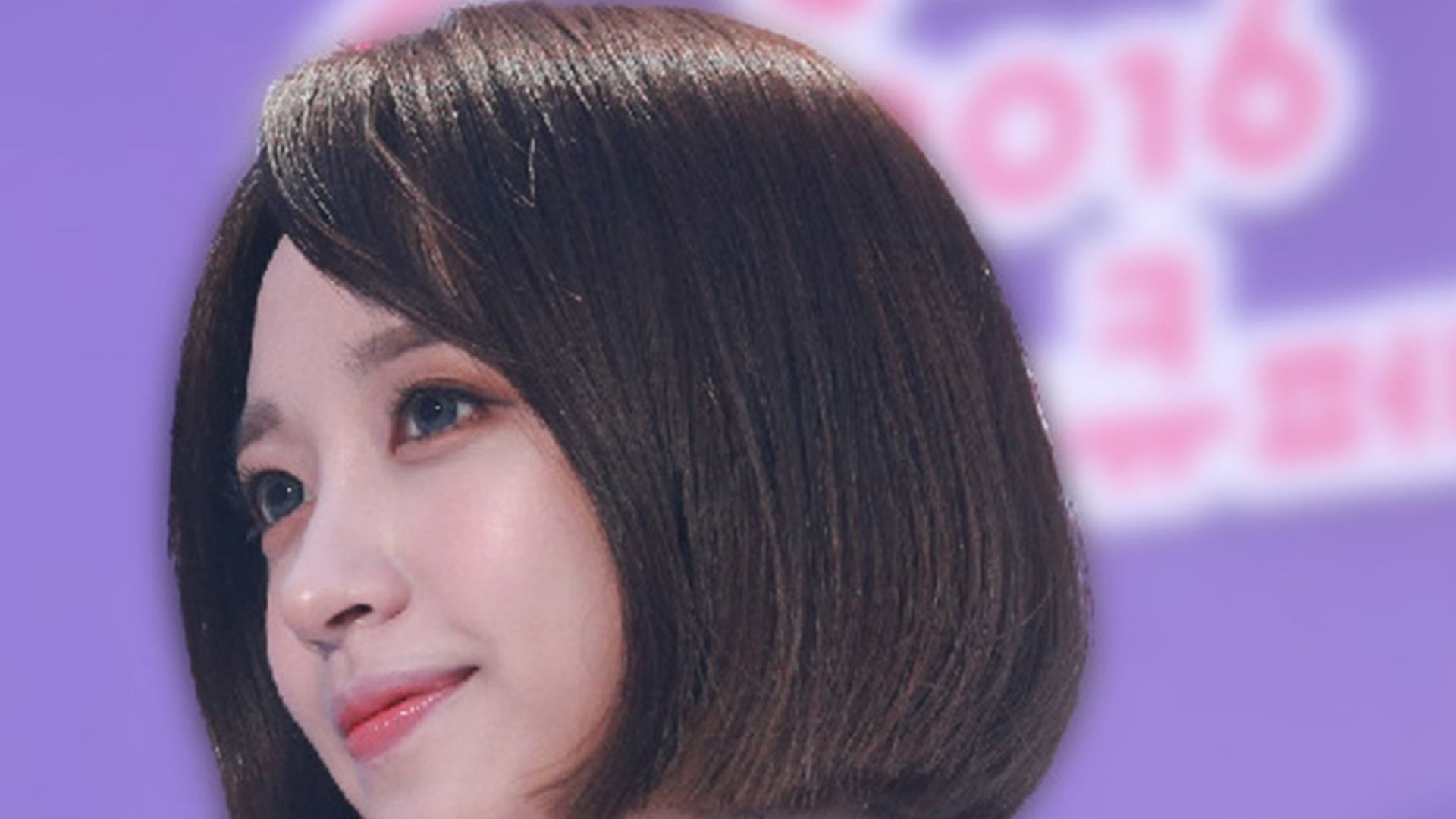 File:Hani at the Thank U Festival 2016 01.jpg