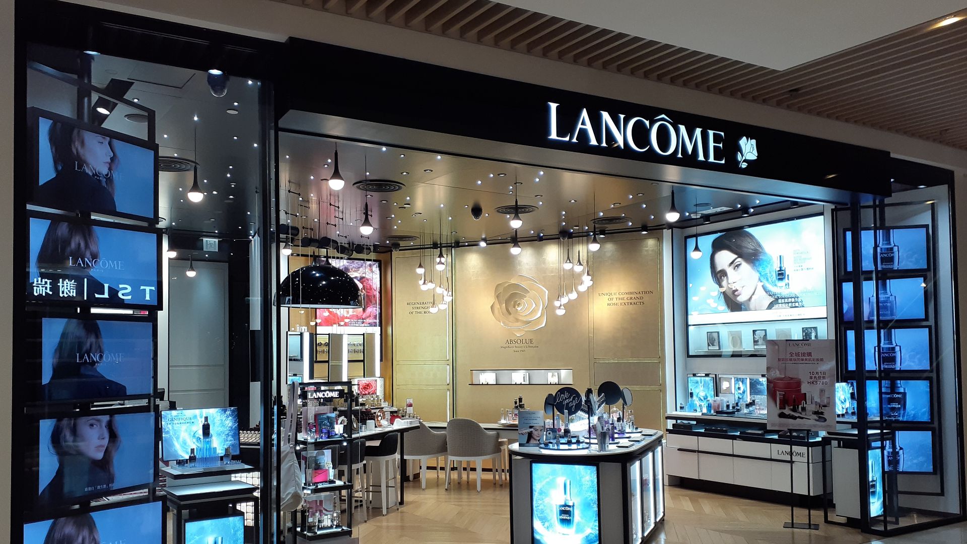 File:HK YL 元朗 Yuen Long 形點 Yoho Mall shop Lancome October 2019 SS2.jpg
