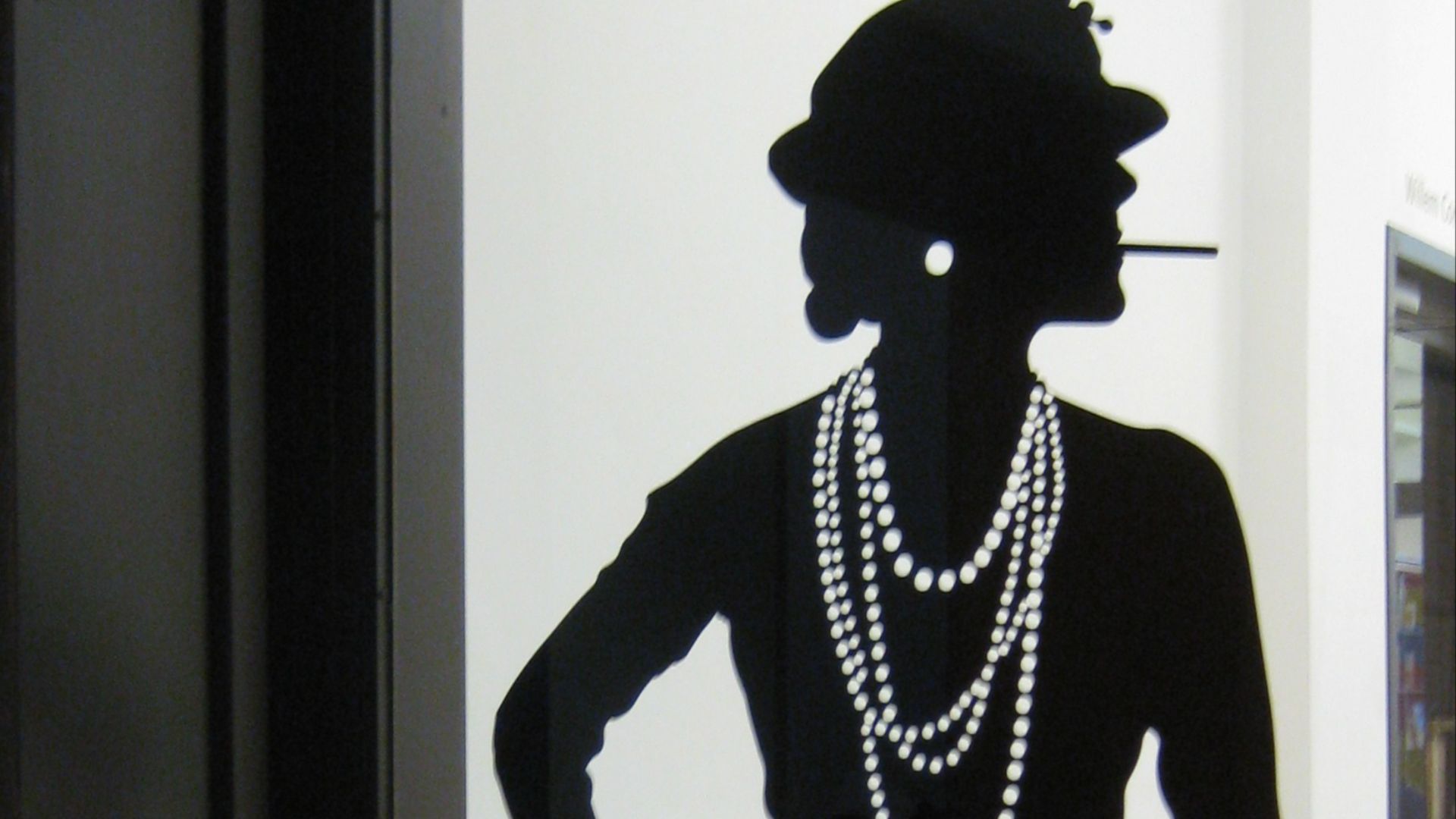 File:Coco Chanel tentoonstelling.JPG